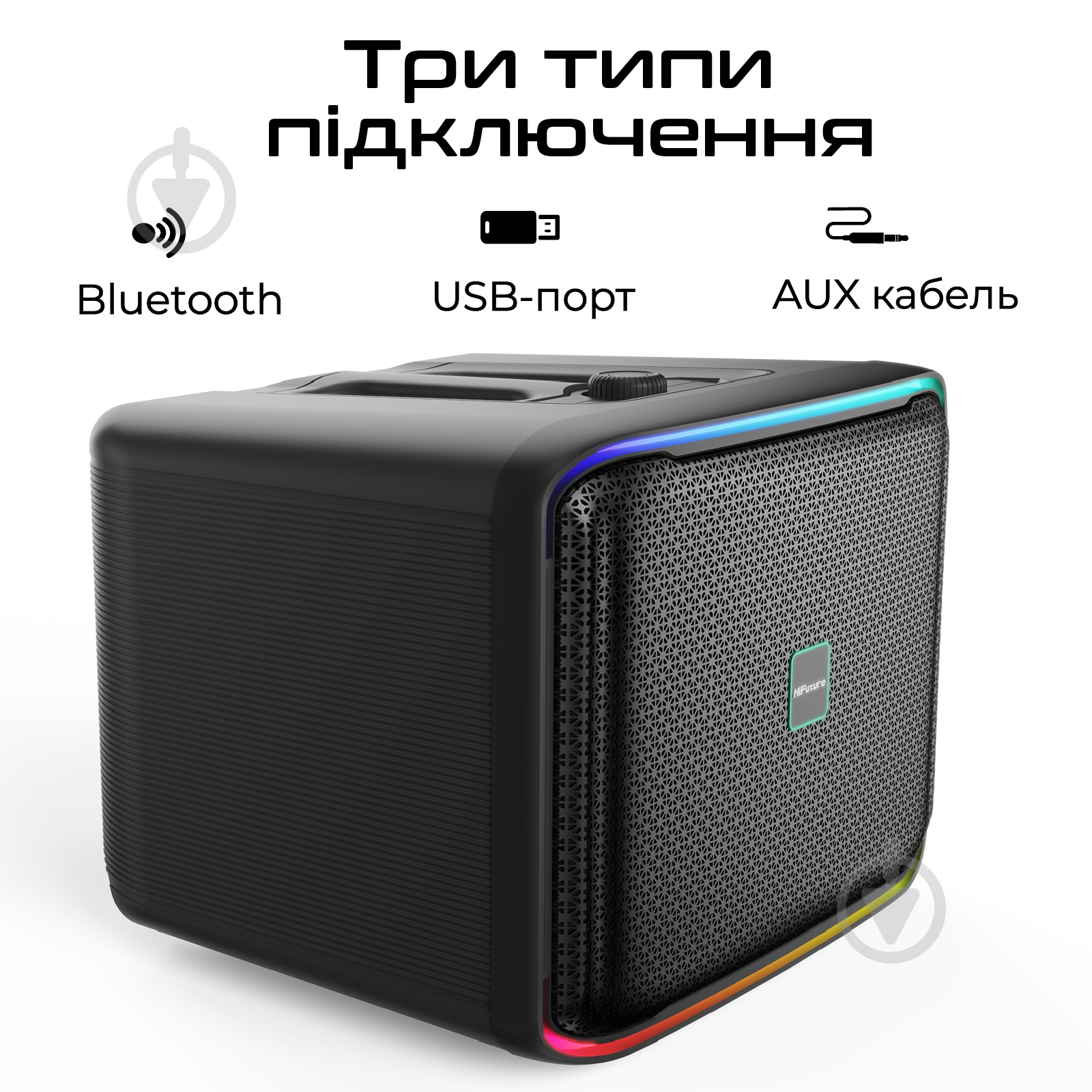 Акустическая система HiFuture Event Horizon black (event horizon.black) - фото 6
