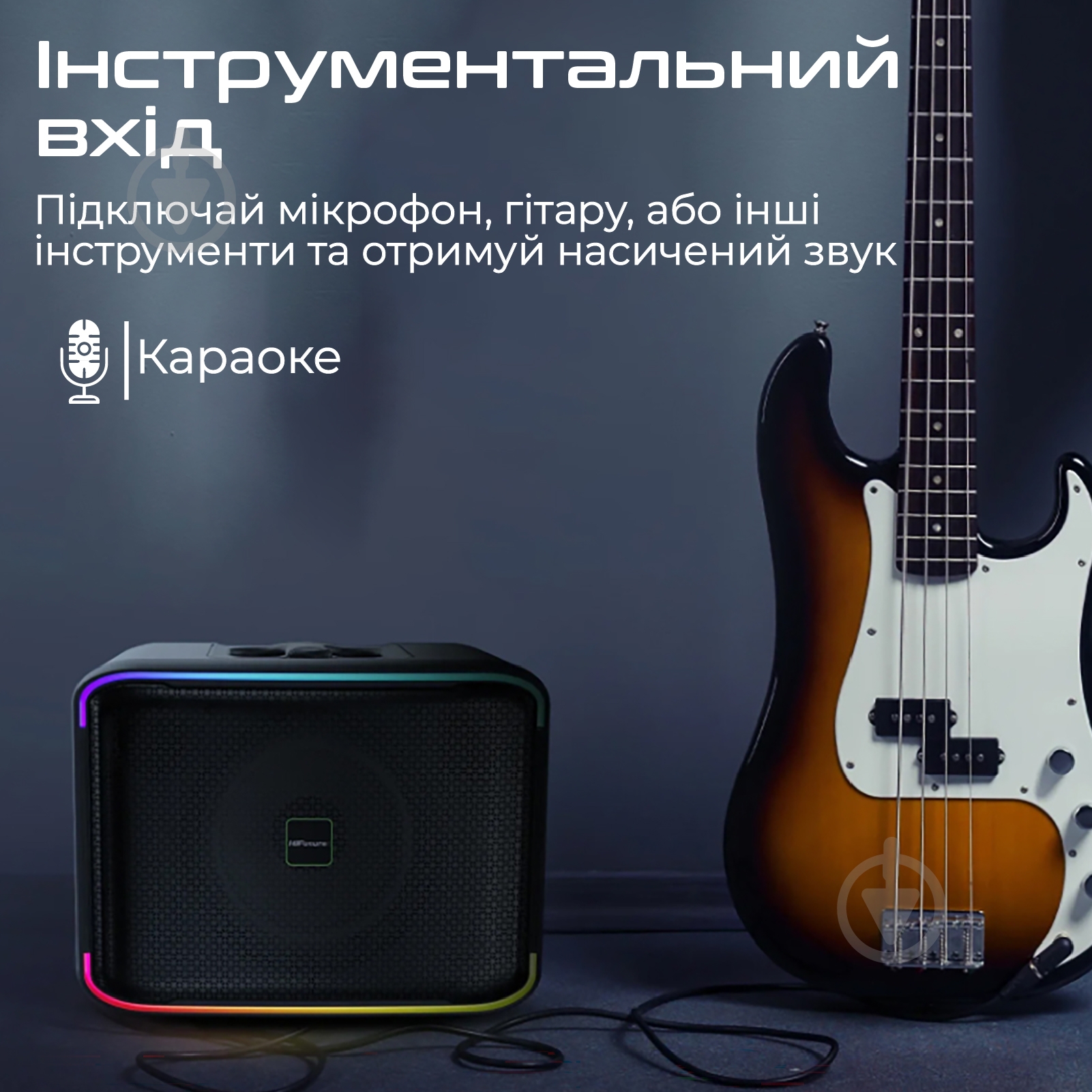 Акустическая система HiFuture Event Horizon black (event horizon.black) - фото 7