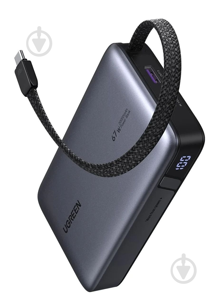 Повербанк UGREEN PB550 20000 mAh gray (55996B) - фото 1 Повербанк UGREEN PB550 20000 mAh gray (55996B) - фото 1