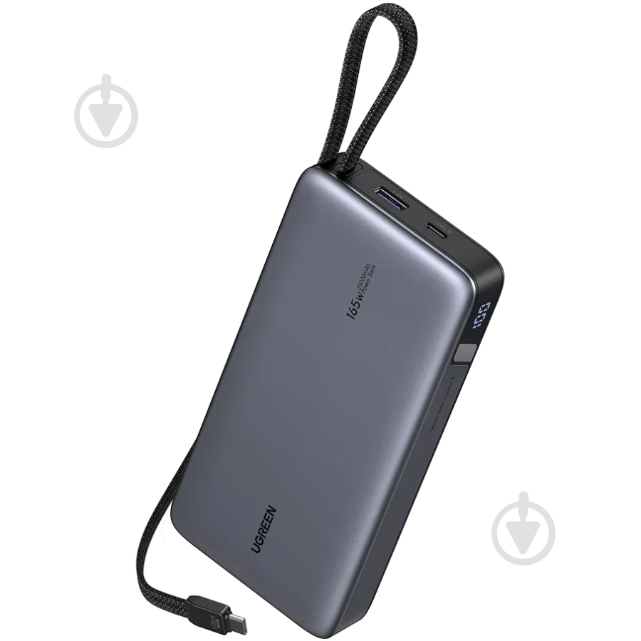 Повербанк UGREEN PB552 25000 mAh black/grey (55995B) - фото 1
