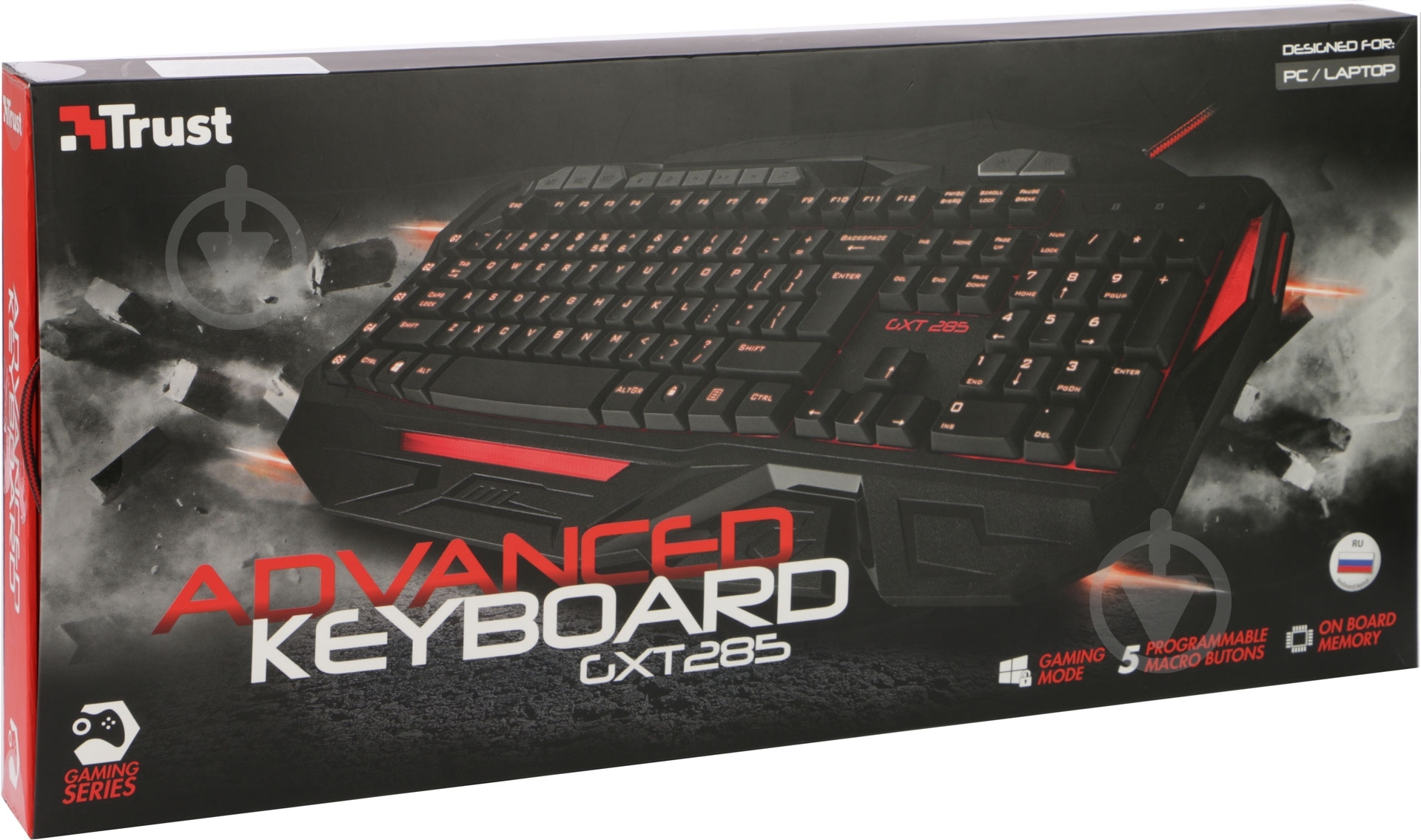 Клавиатура Trust GXT 285 Advanced Gaming Keyboard (21201) black/red - фото 3 Клавиатура Trust GXT 285 Advanced Gaming Keyboard (21201) black/red - фото 3