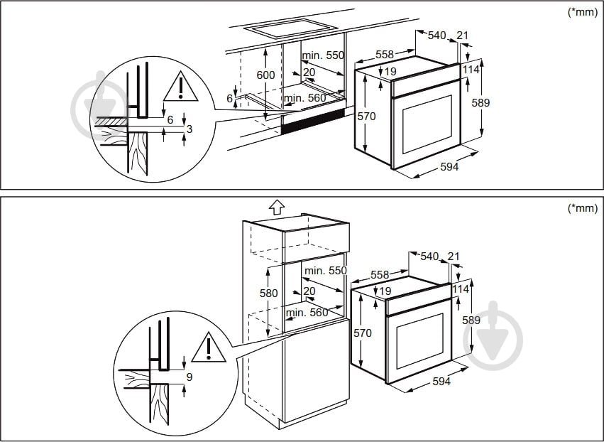 Духова шафа Electrolux PRO 600 EOD3H50BK - фото 10