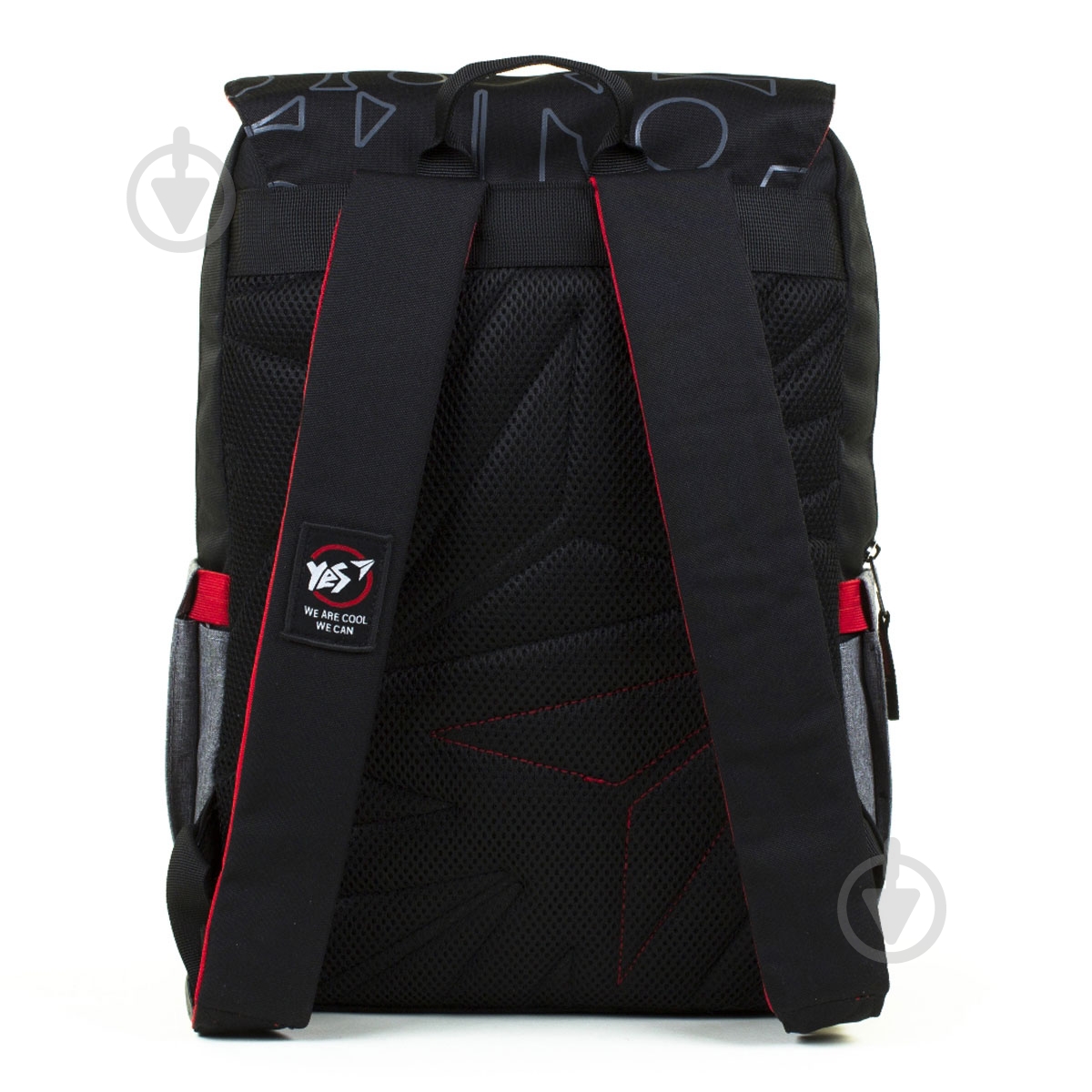 Рюкзак YES Style DY-17 Bodeful Vice versa - фото 3