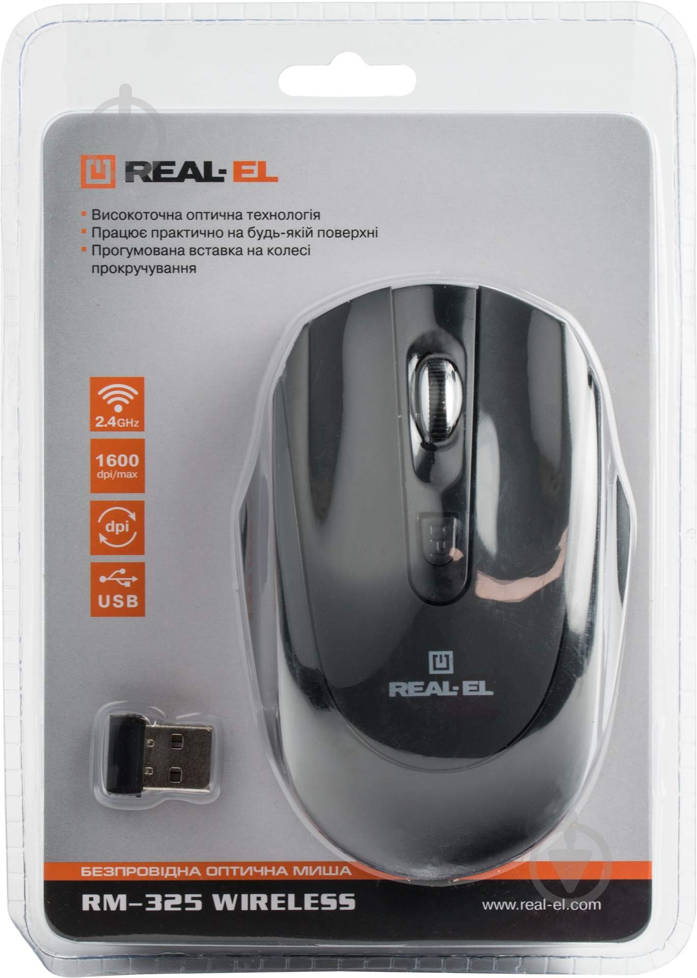 Мышь Real-el RM-325 Wireless black - фото 3 Мышь Real-el RM-325 Wireless black - фото 3