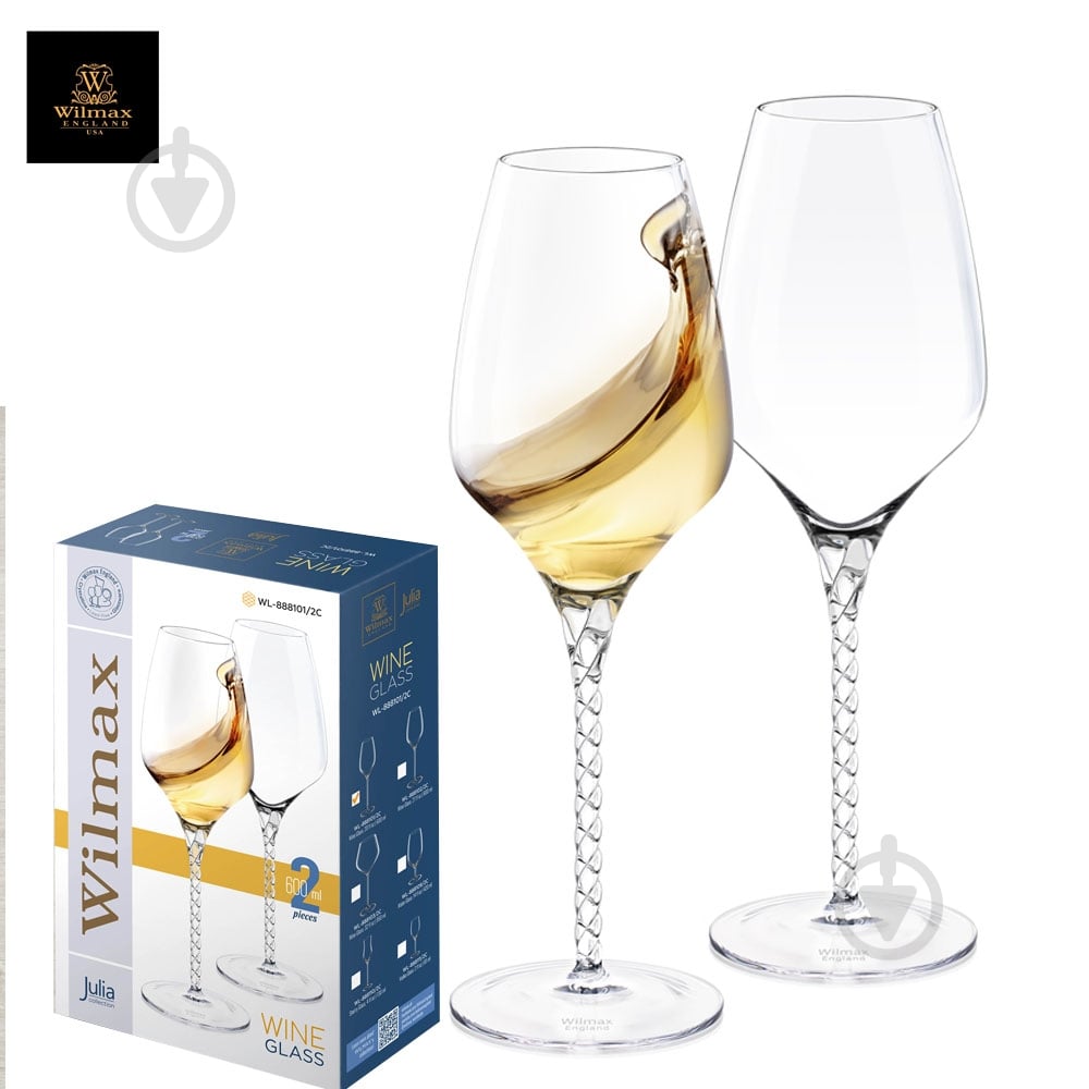 Набор бокалов для вина Wilmax Julia WL-888102 / 2C 800 мл 2 шт. - фото 1 Набор бокалов для вина Wilmax Julia WL-888102 / 2C 800 мл 2 шт. - фото 1