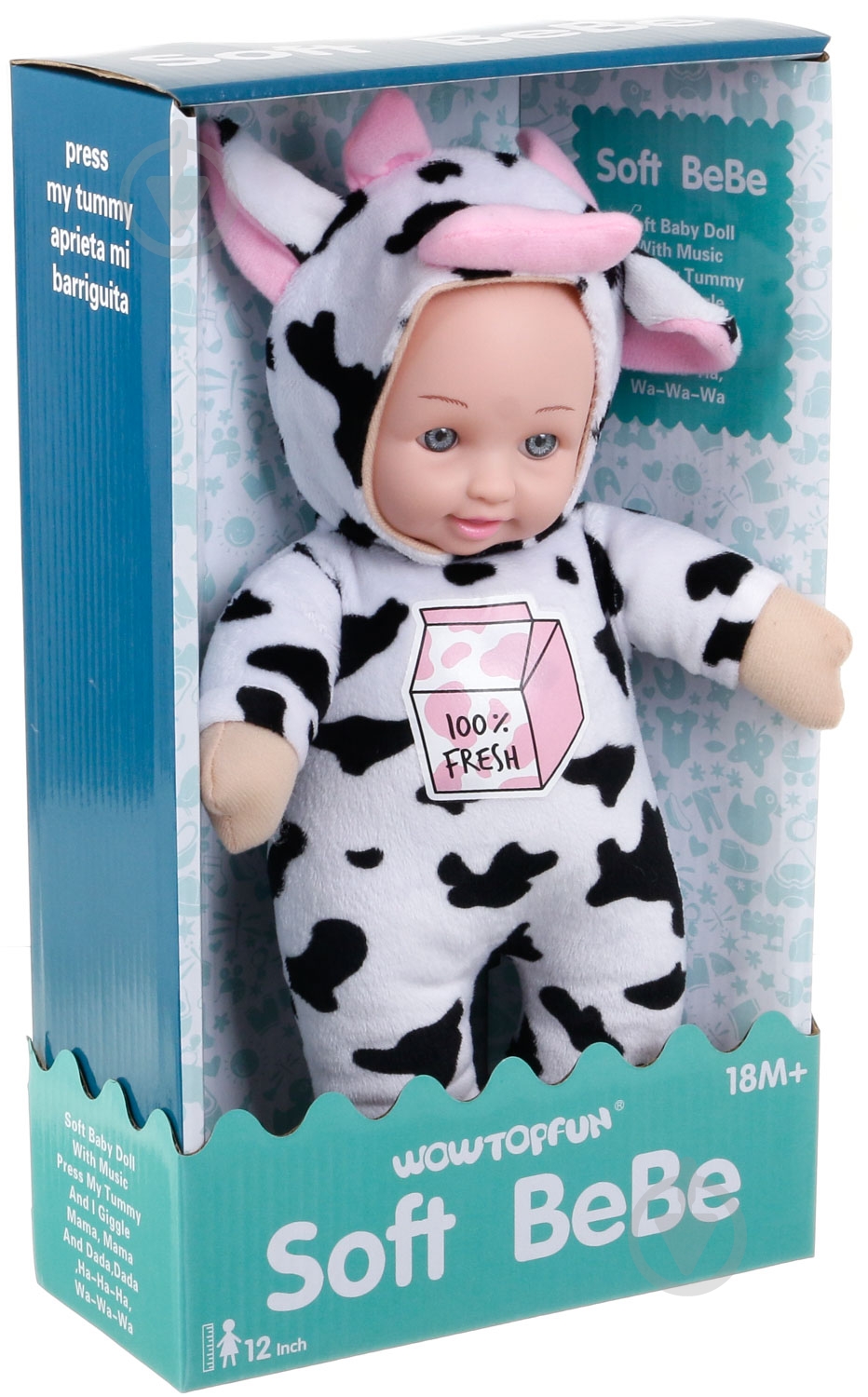 Пупс MERX Limited коровка 30.5 см MX0273543 - фото 6 Пупс MERX Limited коровка 30.5 см MX0273543 - фото 6