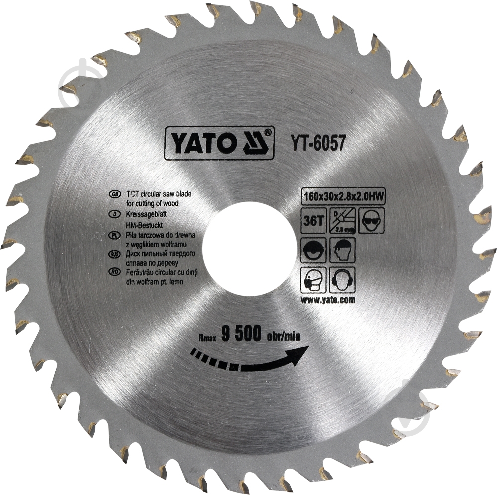 Пиляльний диск YATO 160x30x2 Z36 YT-6057 - фото 1 Пиляльний диск YATO 160x30x2 Z36 YT-6057 - фото 1