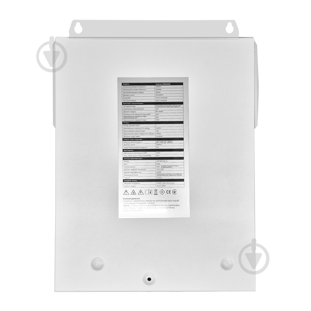 Инвертор Euroelectric 3 кВт 24В 1Ф Inverter-3000W(S) - фото 3