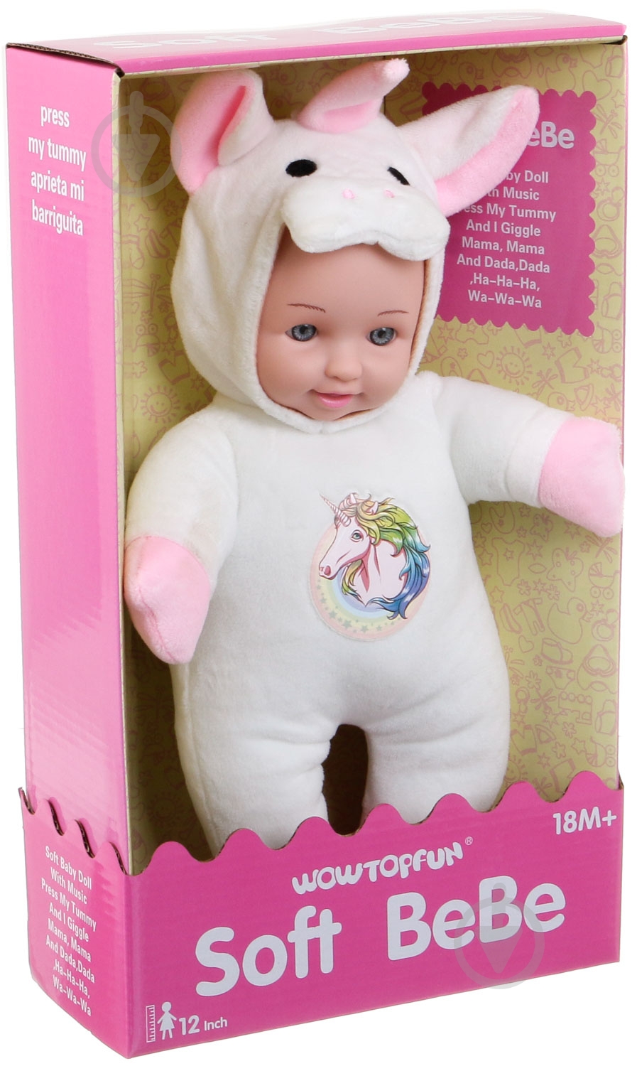 Пупс MERX Limited единорог 30.5 см MX0273540 - фото 7 Пупс MERX Limited единорог 30.5 см MX0273540 - фото 7