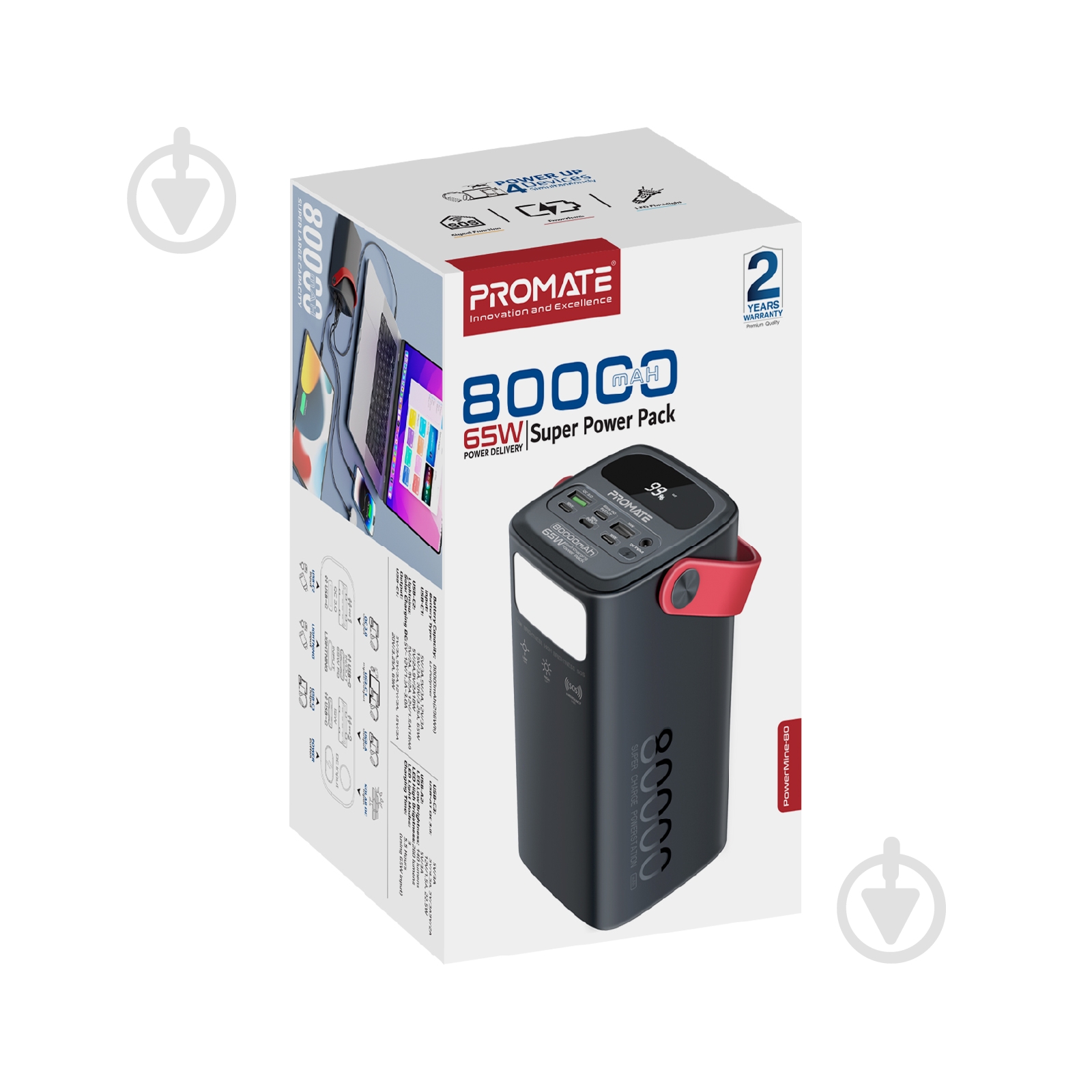 Повербанк Promate 80000 mAh black (powermine-80) УМБ Promate PowerMine-80 80000 mAh, 65 W, 2хUSB-С, 2хUSB-A Black (pow - фото 10