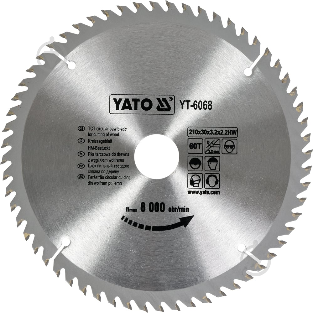 Пильный диск YATO 210x30x2.2 Z60 YT-6068 - фото 1 Пильный диск YATO 210x30x2.2 Z60 YT-6068 - фото 1