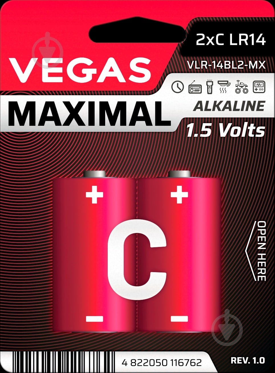 Батарейки VEGAS. VLR14BL2 2 шт. (VLR-14BL2-MX) - фото 1 Батарейки VEGAS. VLR14BL2 2 шт. (VLR-14BL2-MX) - фото 1