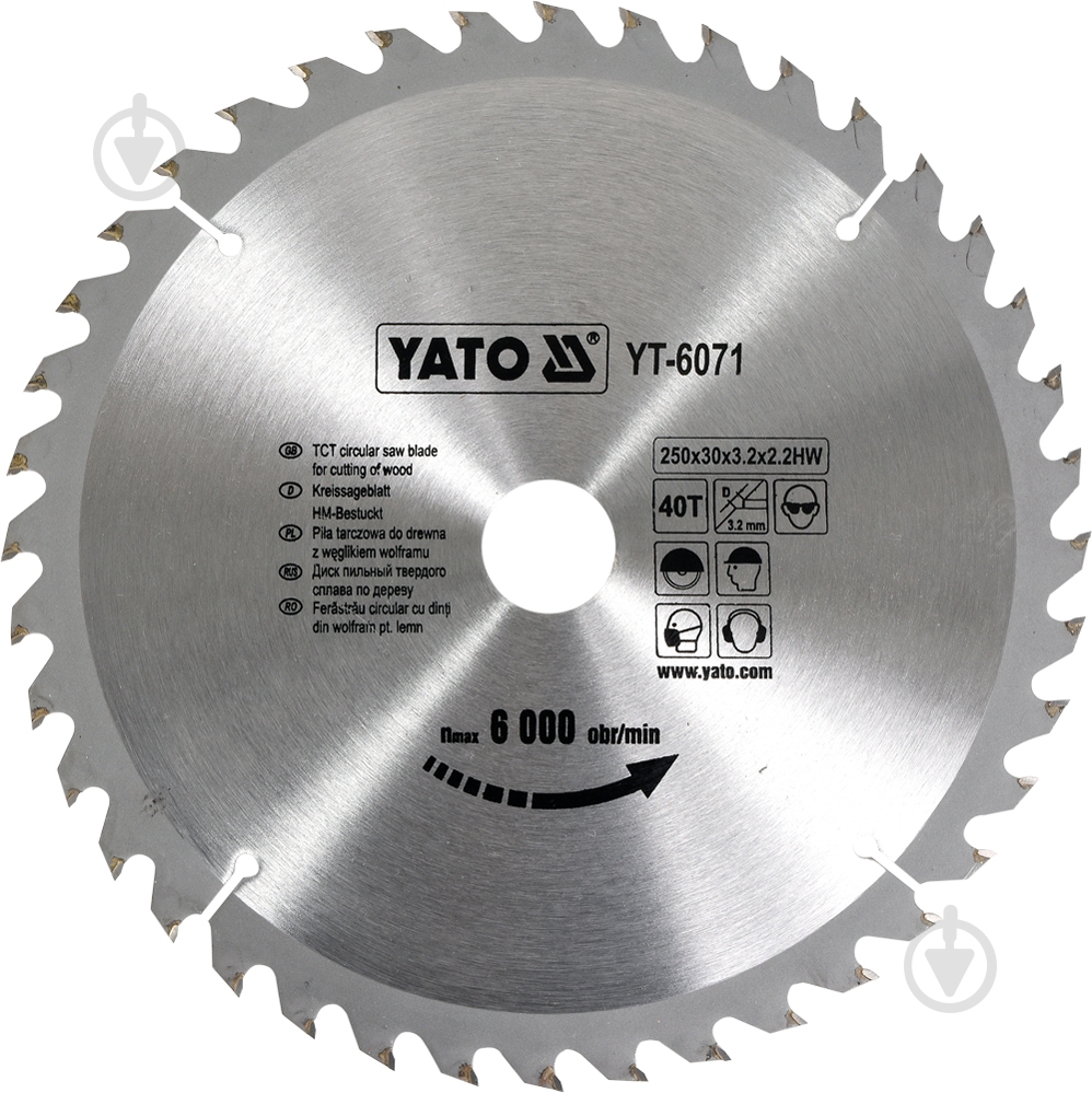 Пильный диск YATO 250x30x2.2 Z40 YT-6071 - фото 1 Пильный диск YATO 250x30x2.2 Z40 YT-6071 - фото 1