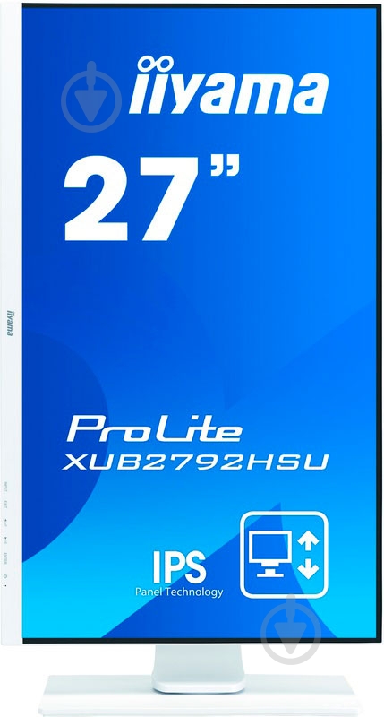 Монитор Iiyama ProLite 27" (XUB2792HSU-W1 C) - фото 4