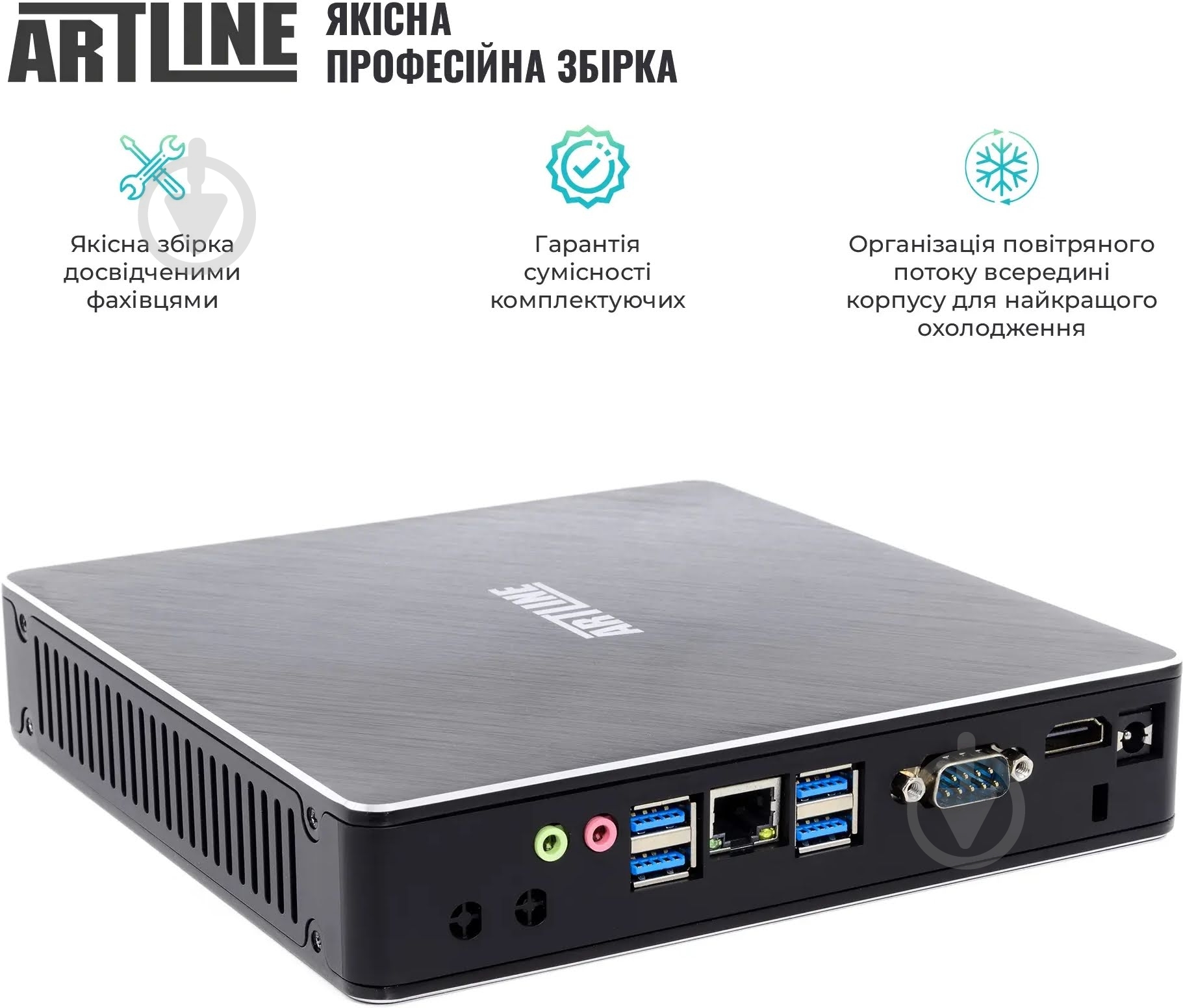 Неттоп Artline Business B11 (B11v24) black - фото 7