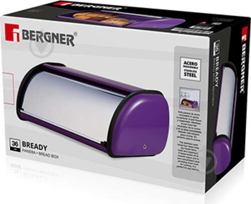 Хлібниця Bergner 36x24x15 см BG-42148-PU - фото 2