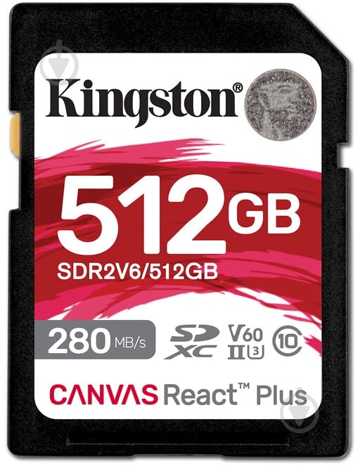 Карта памяти Kingston SDXC 512 ГБ UHS-II Class 3 (U3) (SDR2V6/512GB ) Canvas React Plus V60 - фото 1