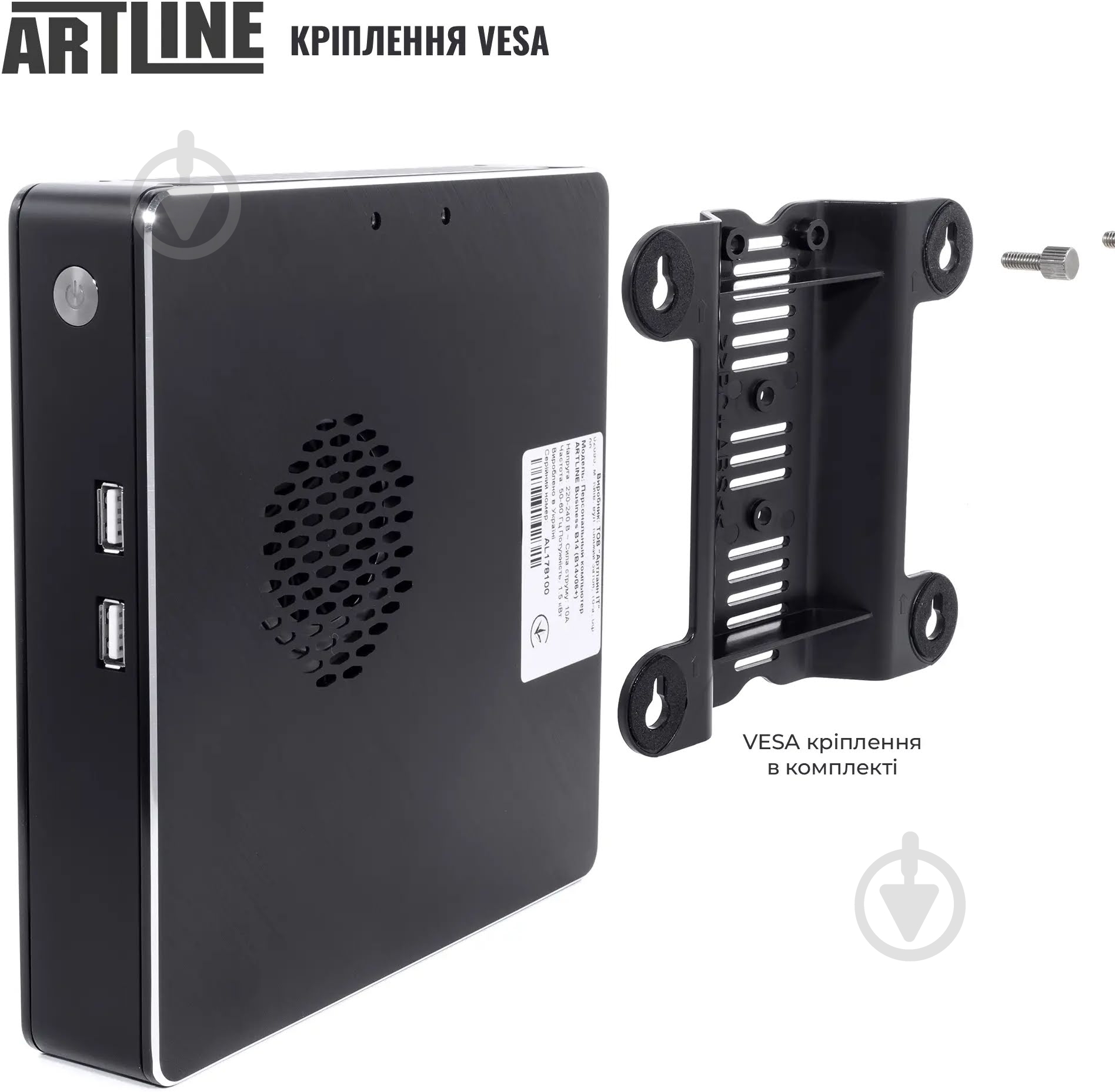 Неттоп Artline Business B16 (B16v53) black - фото 9 Неттоп Artline Business B16 (B16v53) black - фото 9