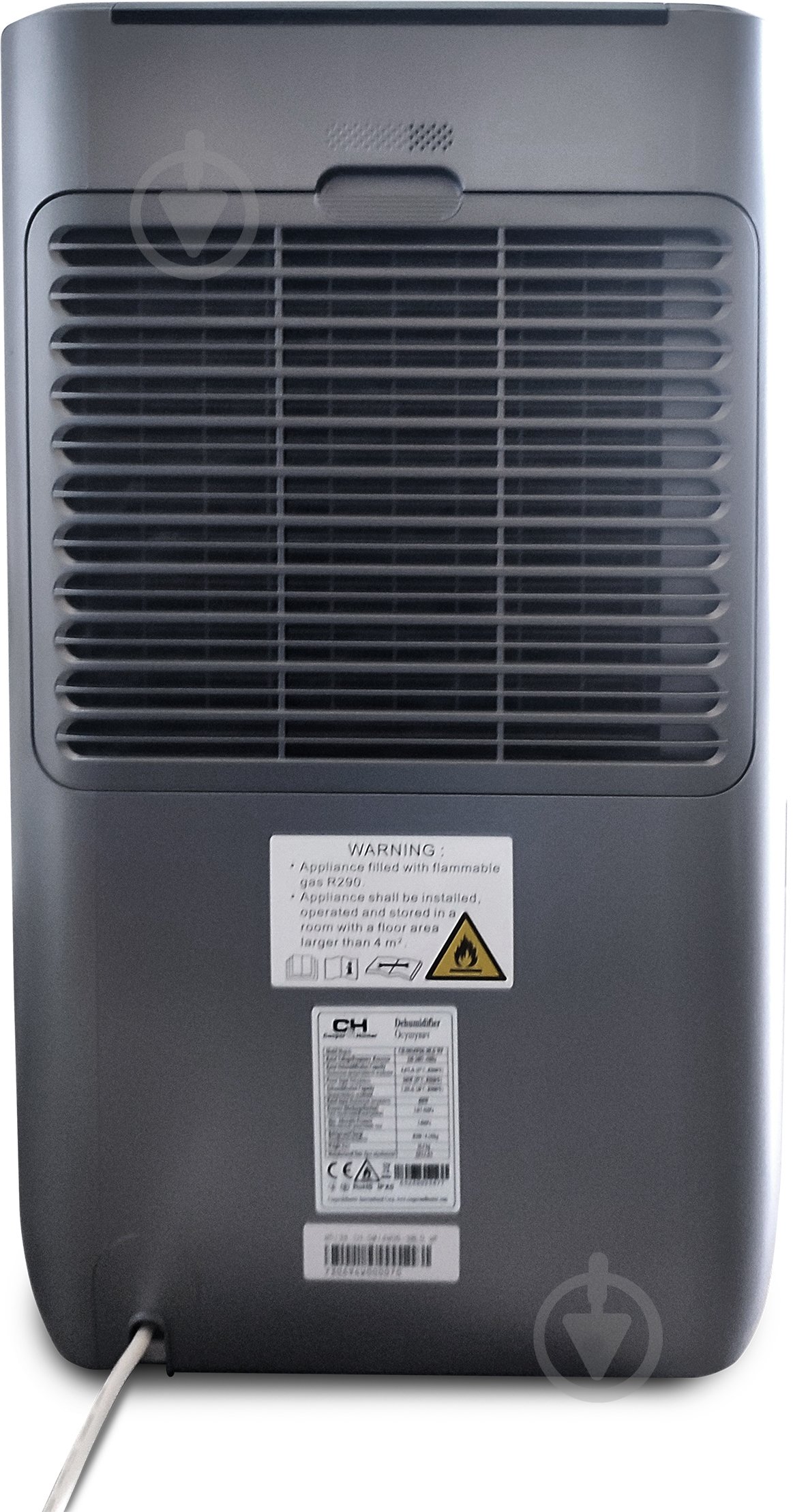 Осушувач повітря Cooper&Hunter CH-D014WD6-30LD WF - фото 9 Осушувач повітря Cooper&Hunter CH-D014WD6-30LD WF - фото 9