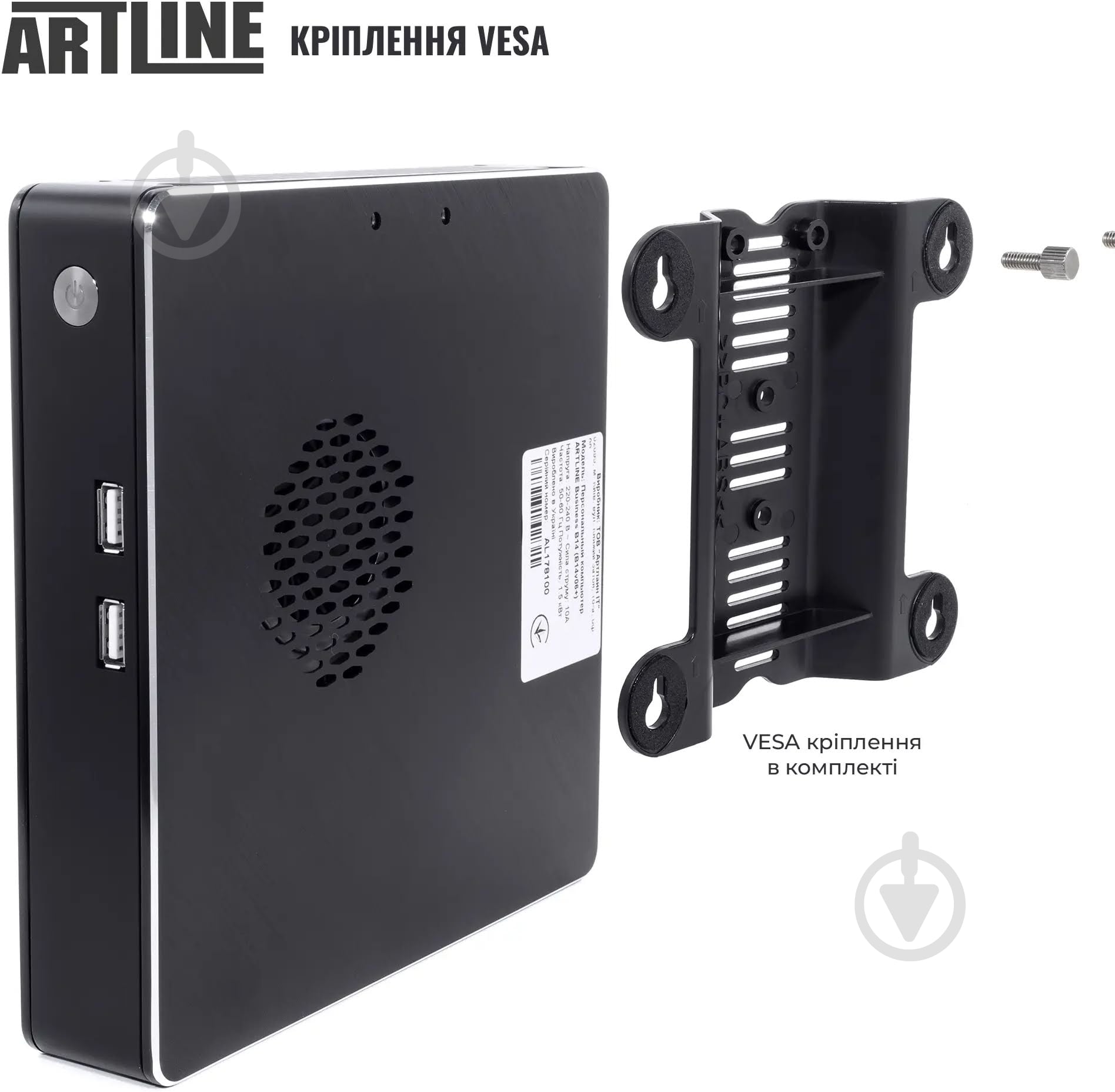 Неттоп Artline Business B16 (B16v60) black - фото 9 Неттоп Artline Business B16 (B16v60) black - фото 9