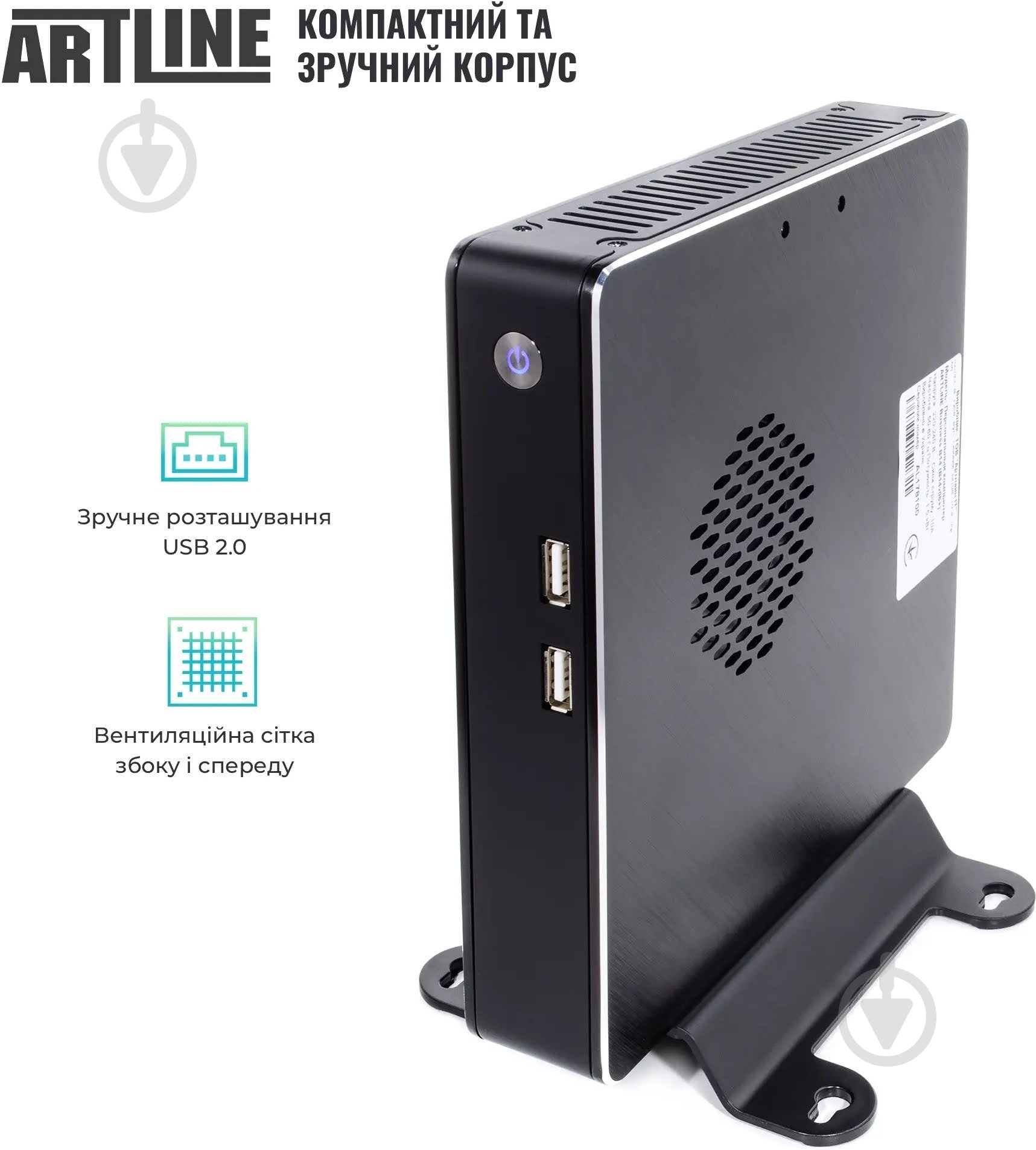 Неттоп Artline Business B16 Windows 11 Pro (B16v58Win) black - фото 9