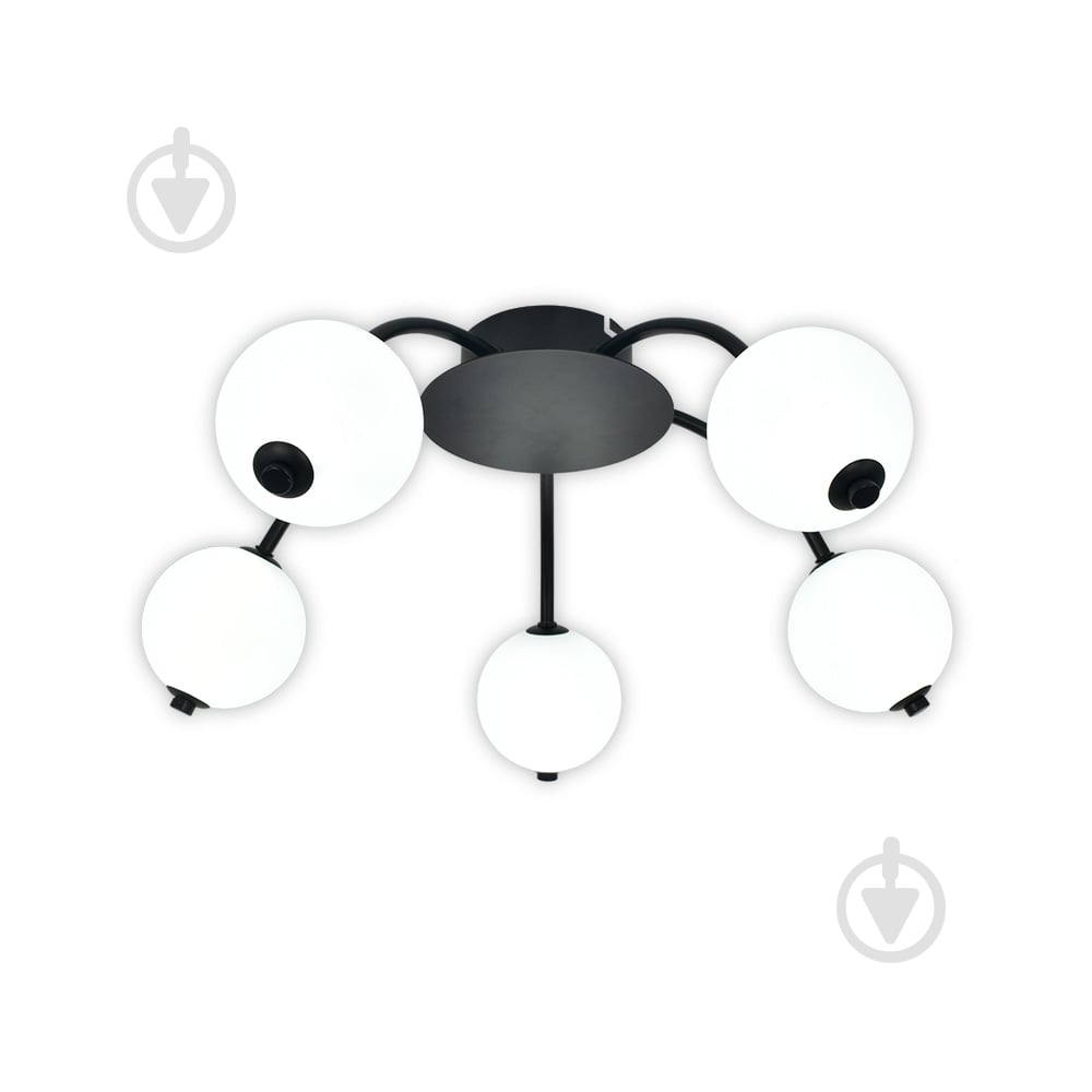 Люстра світлодіодна ARDERO 5xLED-модуль чорний AL6475-1ARD - фото 1