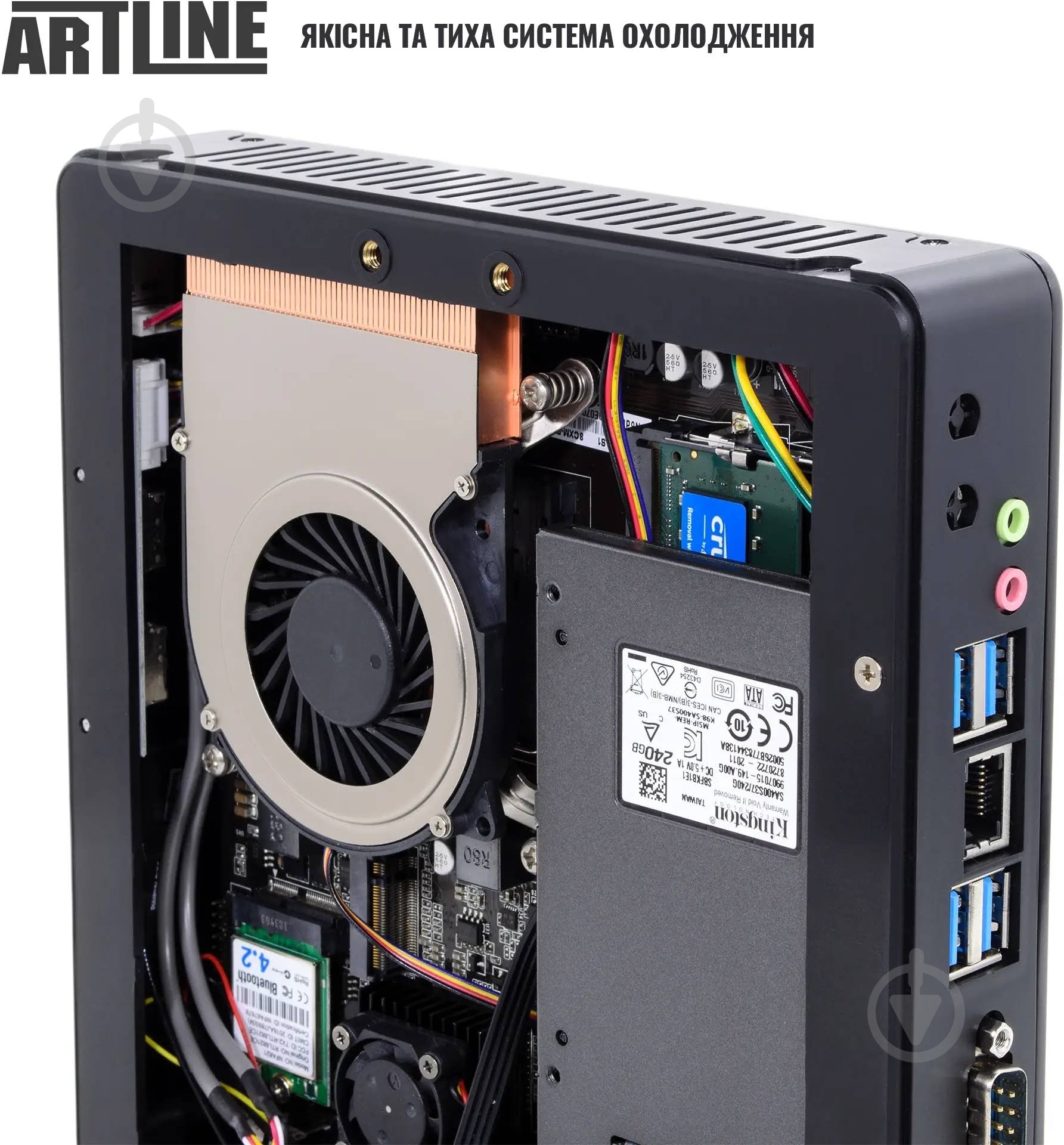 Неттоп Artline Business B16 Windows 11 Pro (B16v60Win) black - фото 8