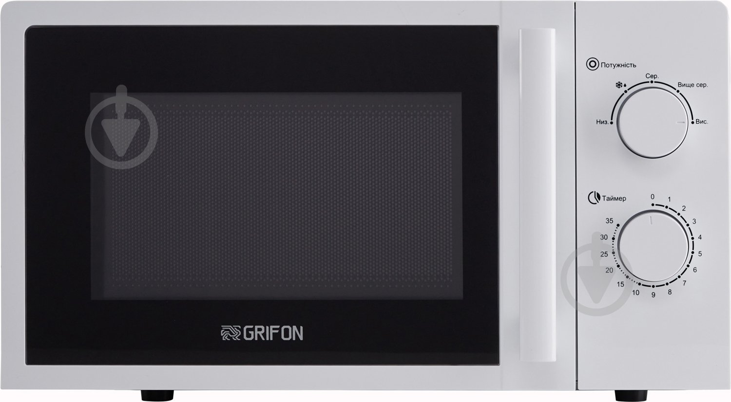 Микроволновая печь Grifon GR20FM0116W - фото 1