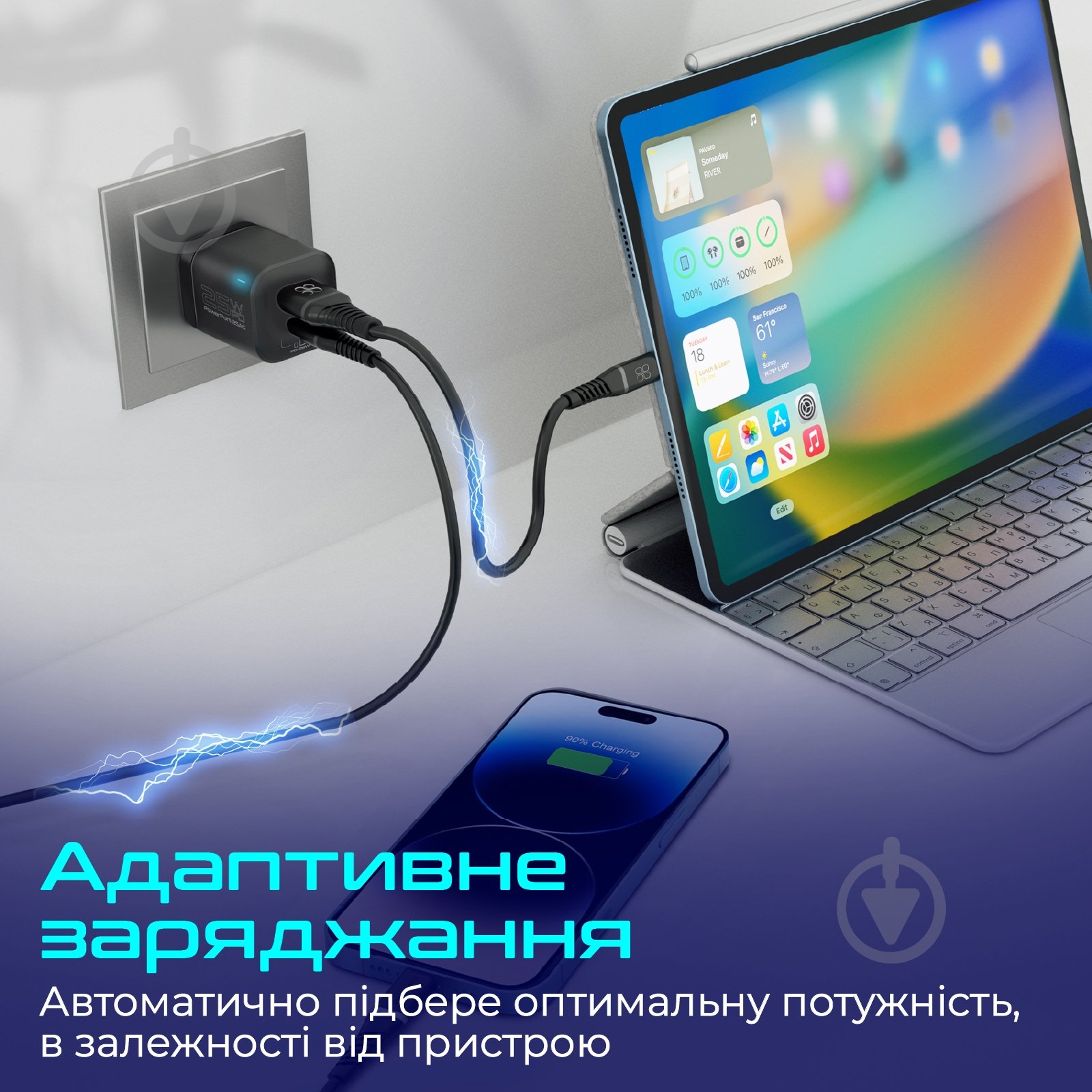 Мережевий зарядний пристрій Promate PowerPort-25AC USB-C, USB-A Black (powerport-25ac.black) - фото 5