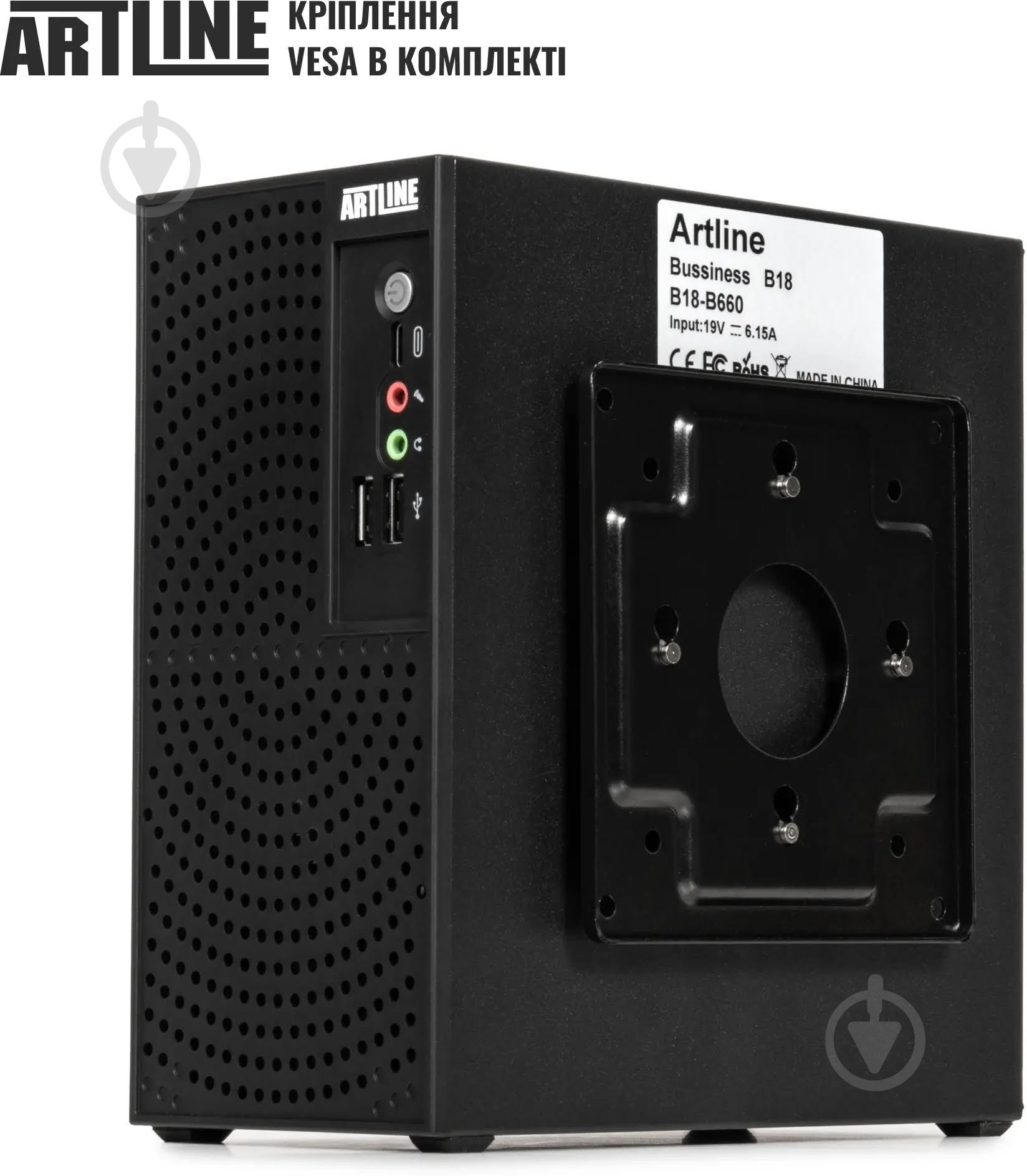 Неттоп Artline Business B18 Windows 11 Pro (B18v01Win) black - фото 10 Неттоп Artline Business B18 Windows 11 Pro (B18v01Win) black - фото 10