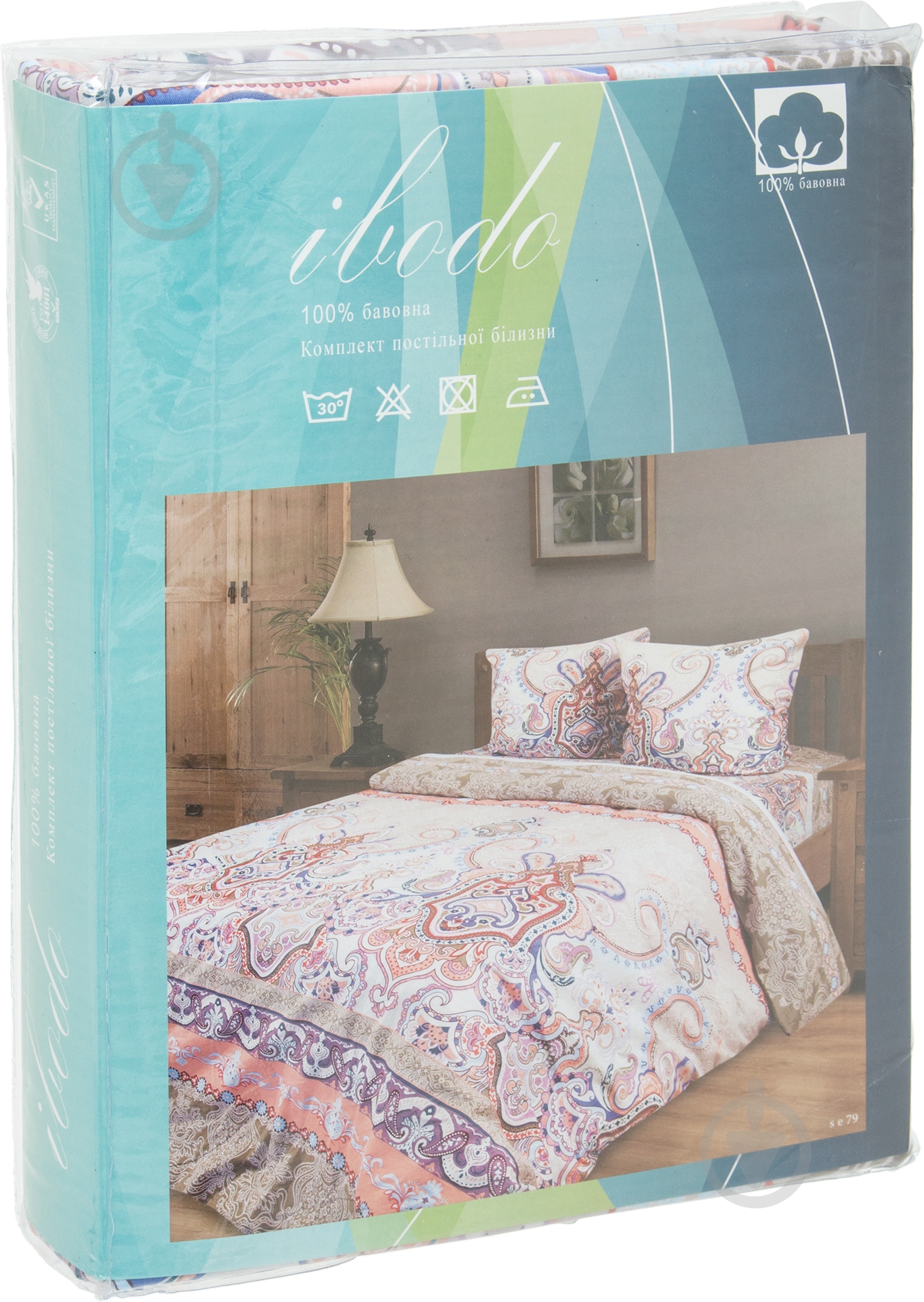 Комплект постельного белья Шахерезада 2,0 разноцветный Ibodo - фото 3