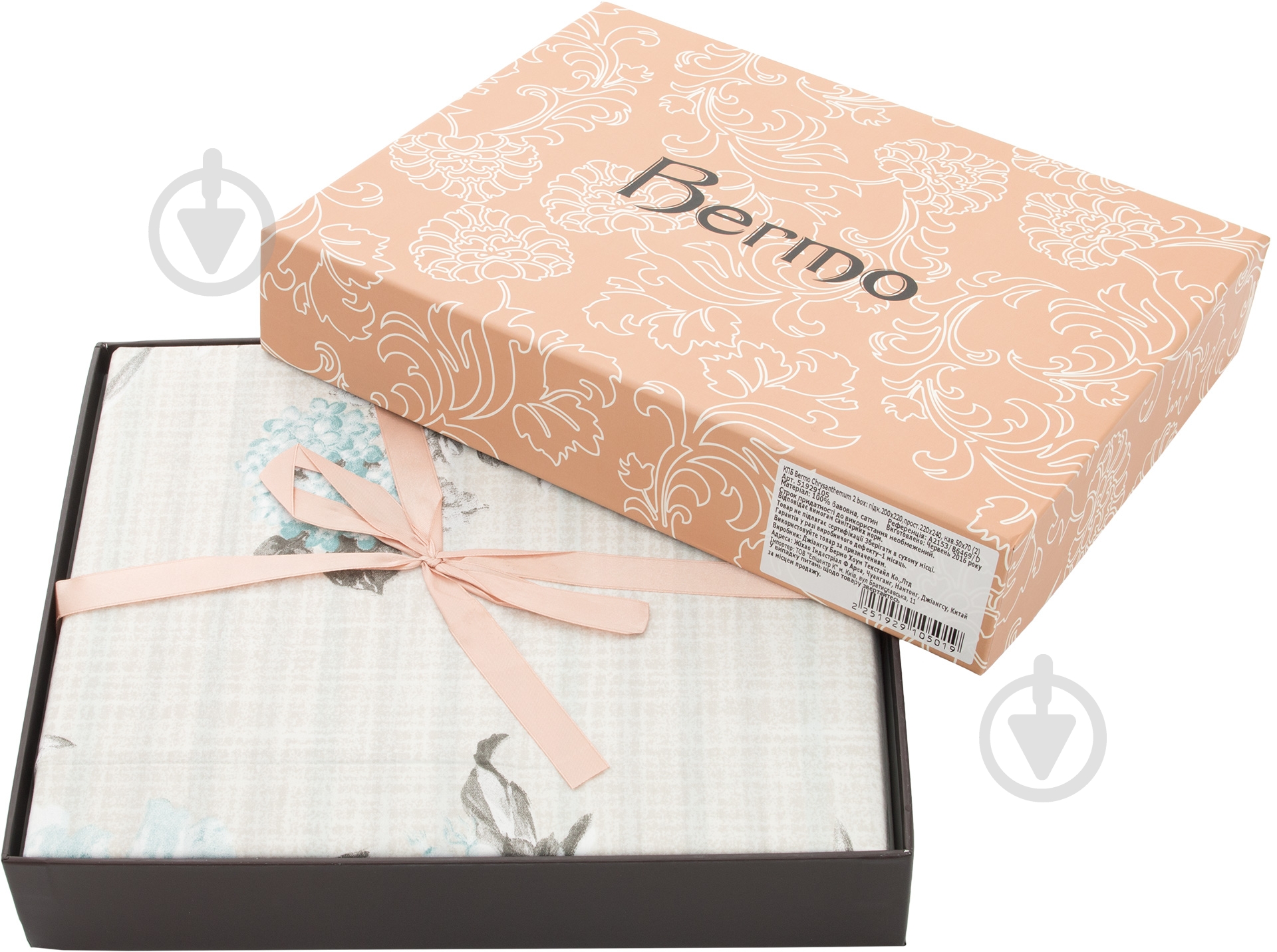 Комплект постельного белья Chrysanthemum 2,0 разноцветный Bermo - фото 3