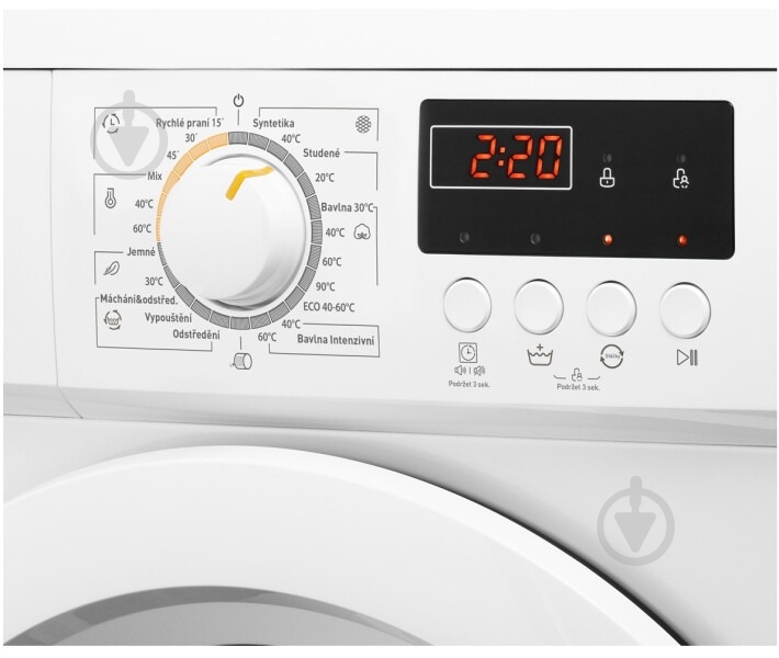 Стиральная машина Philco PLD106ECZ - фото 3 Стиральная машина Philco PLD106ECZ - фото 3