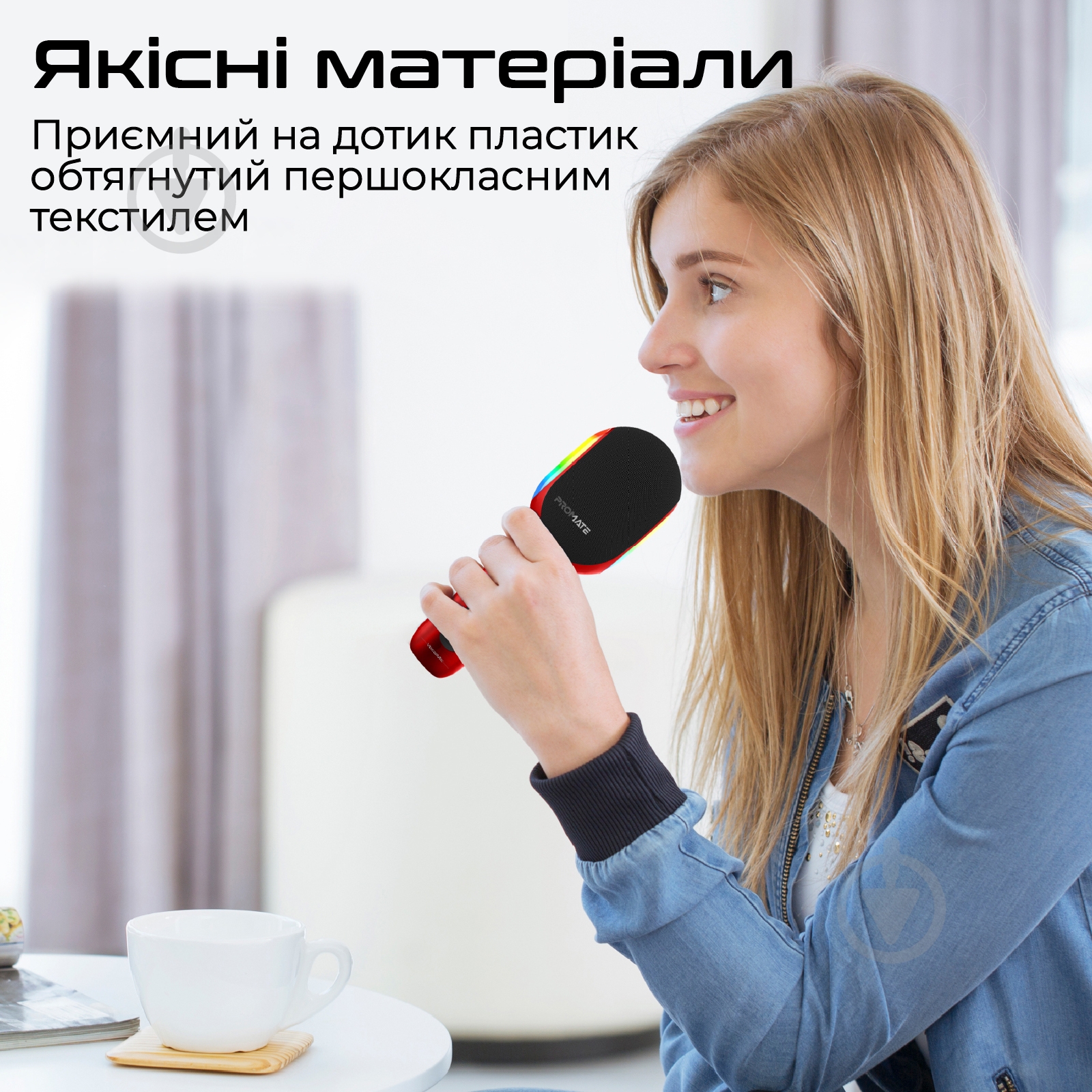 Мікрофон Promate VocalMic Bluetooth 2xAUX LED Red (vocalmic.red) - фото 10 Мікрофон Promate VocalMic Bluetooth 2xAUX LED Red (vocalmic.red) - фото 10