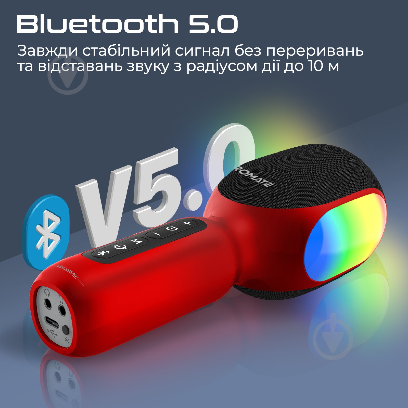 Мікрофон Promate VocalMic Bluetooth 2xAUX LED Red (vocalmic.red) - фото 5 Мікрофон Promate VocalMic Bluetooth 2xAUX LED Red (vocalmic.red) - фото 5