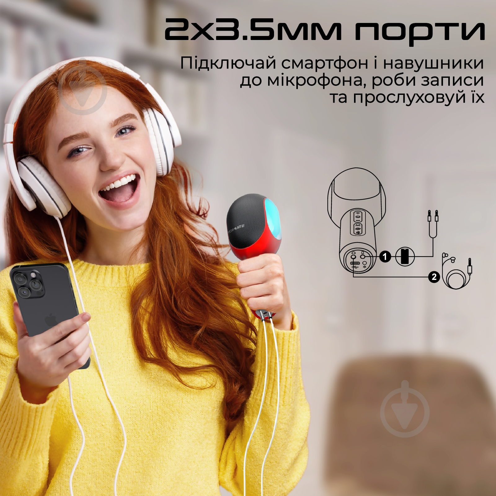 Мікрофон Promate VocalMic Bluetooth 2xAUX LED Red (vocalmic.red) - фото 7 Мікрофон Promate VocalMic Bluetooth 2xAUX LED Red (vocalmic.red) - фото 7