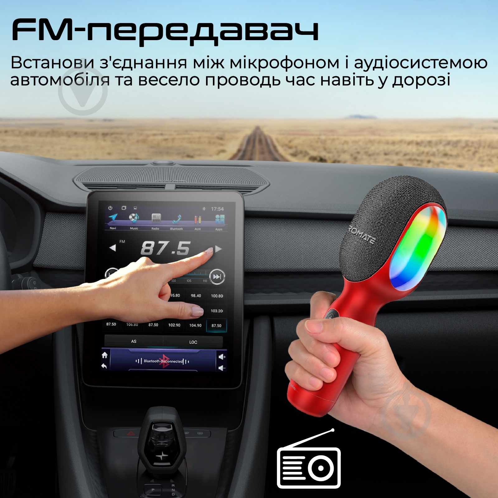 Мікрофон Promate VocalMic Bluetooth 2xAUX LED Red (vocalmic.red) - фото 8 Мікрофон Promate VocalMic Bluetooth 2xAUX LED Red (vocalmic.red) - фото 8