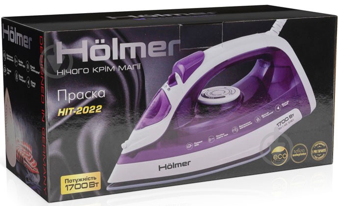 Утюг Holmer HIT-2022 - фото 8