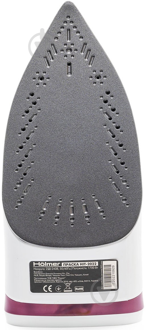 Утюг Holmer HIT-2022 - фото 5