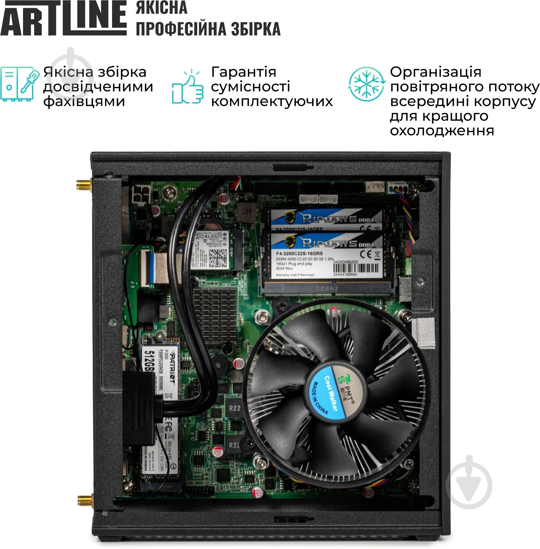 Неттоп Artline Business B18 Windows 11 Pro (B18v07Win) black - фото 11