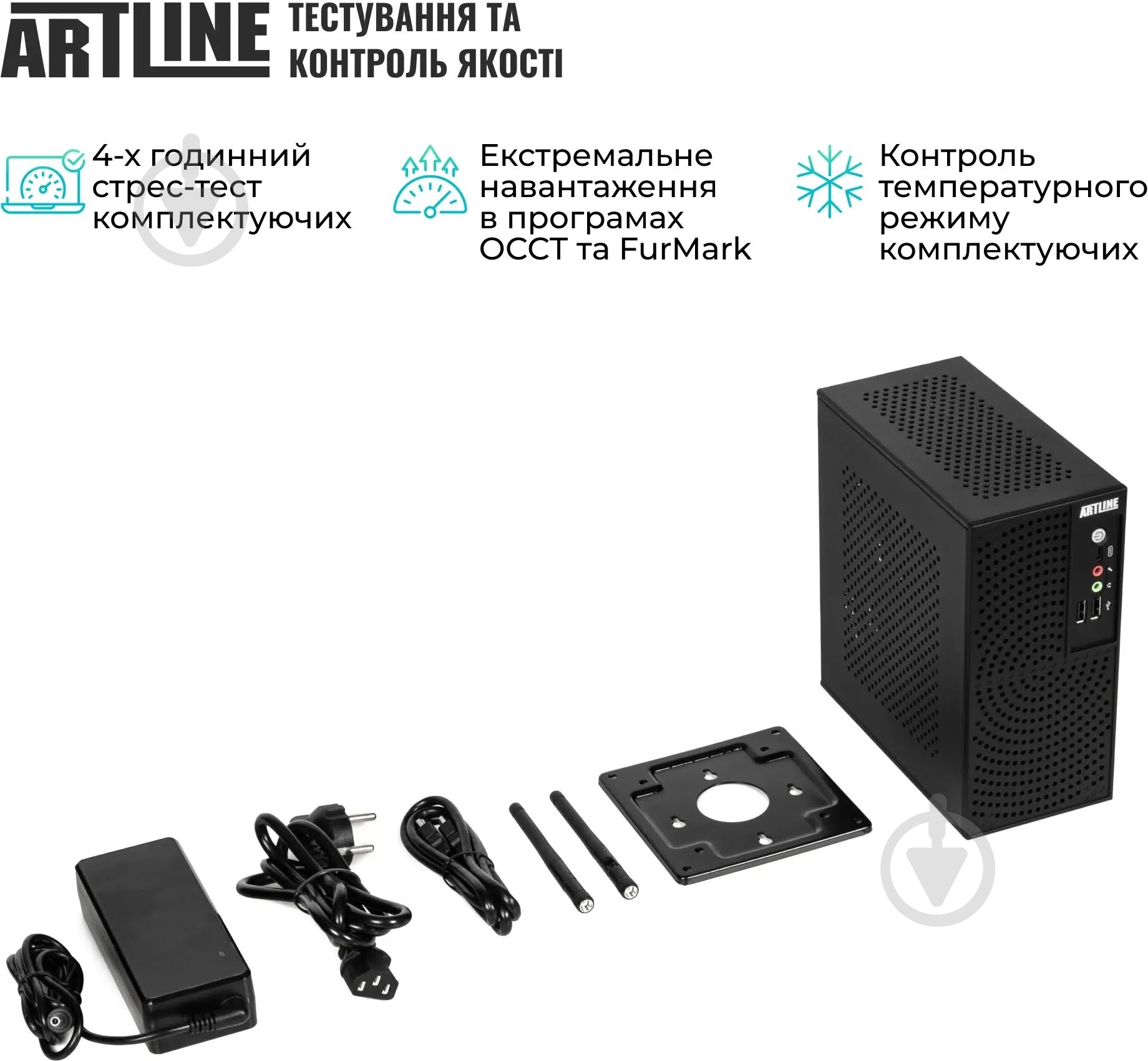 Неттоп Artline Business B18 Windows 11 Pro (B18v07Win) black - фото 12