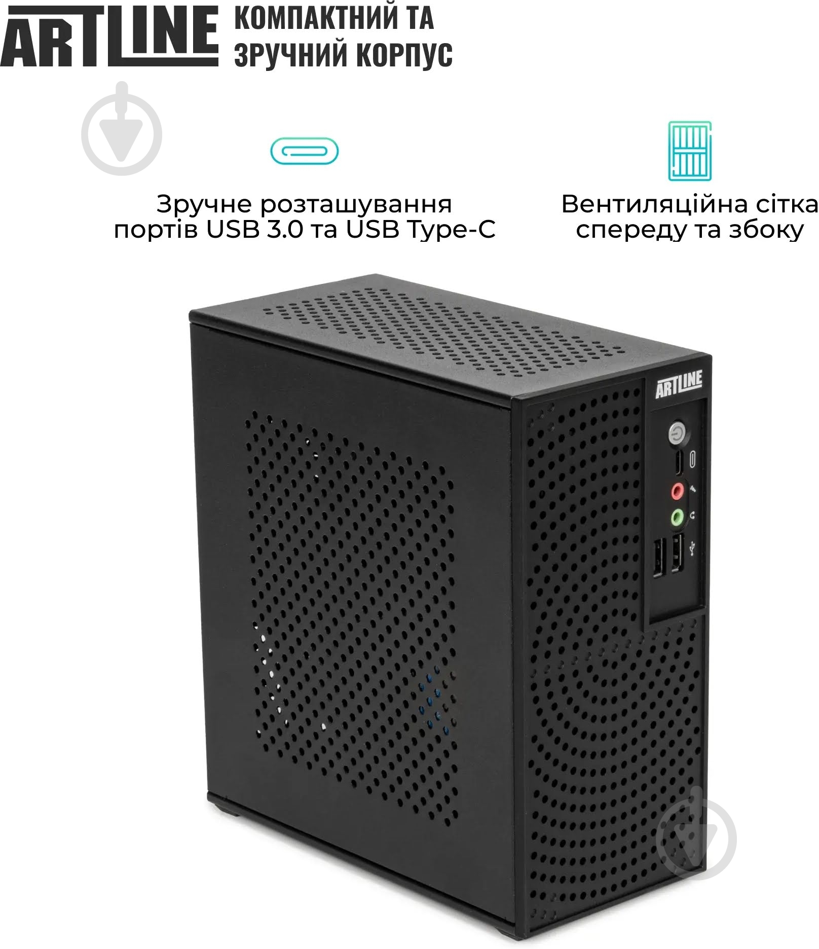 Неттоп Artline Business B18 Windows 11 Pro (B18v07Win) black - фото 7
