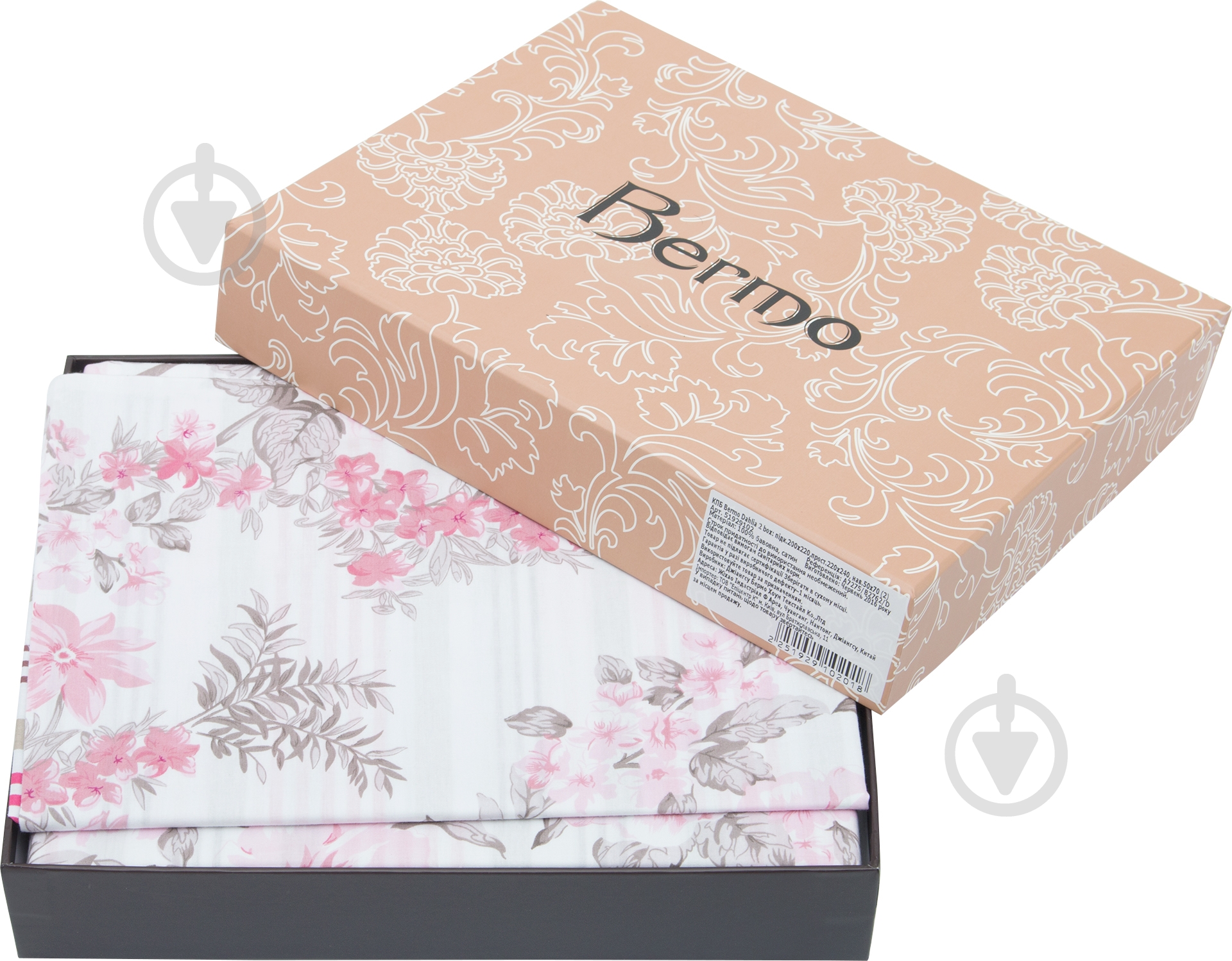 Комплект постельного белья Dahlia 2,0 розовый Bermo - фото 3