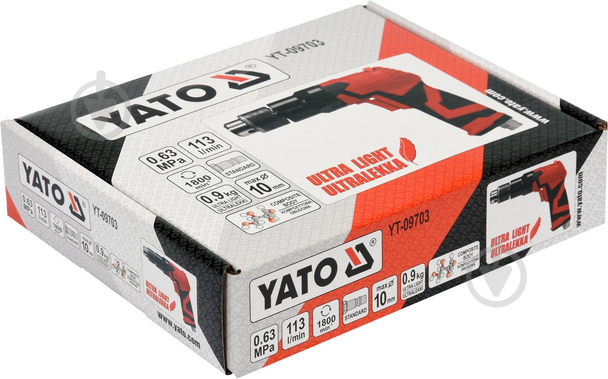Дриль пневматичний YATO YT-09703 - фото 2