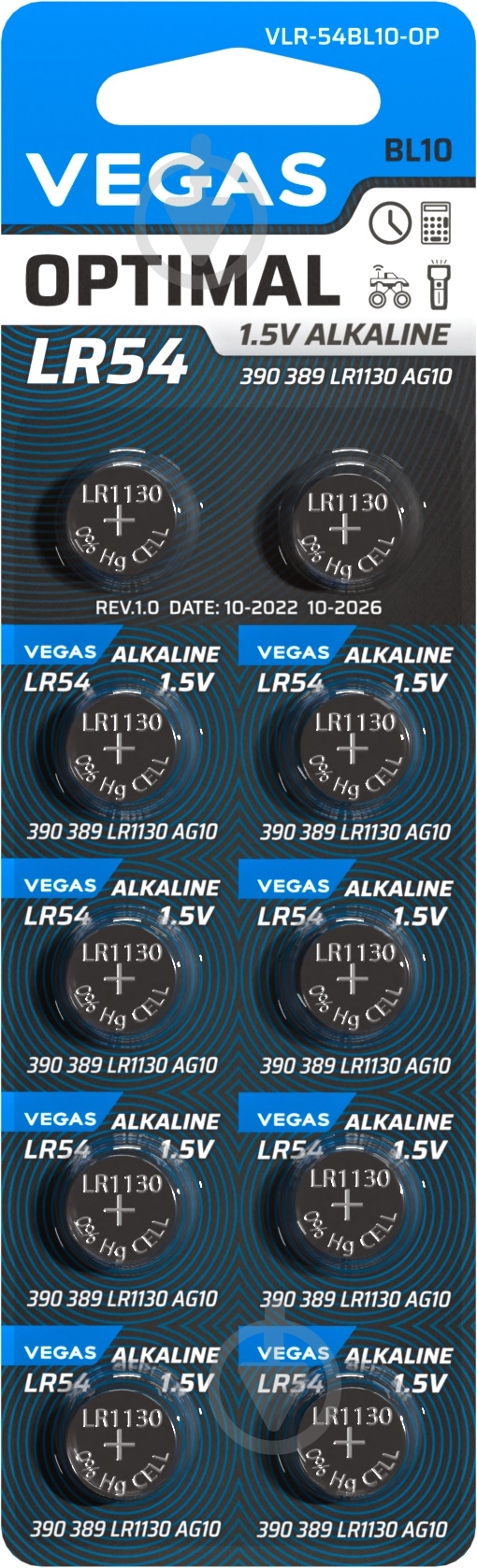 Батарейки VEGAS. LR54BL10 10 шт. (VLR-54BL10-OP) - фото 1 Батарейки VEGAS. LR54BL10 10 шт. (VLR-54BL10-OP) - фото 1