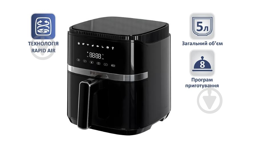 Мультипечь PMP 517 GE (211056) - фото 6 Мультипечь PMP 517 GE (211056) - фото 6