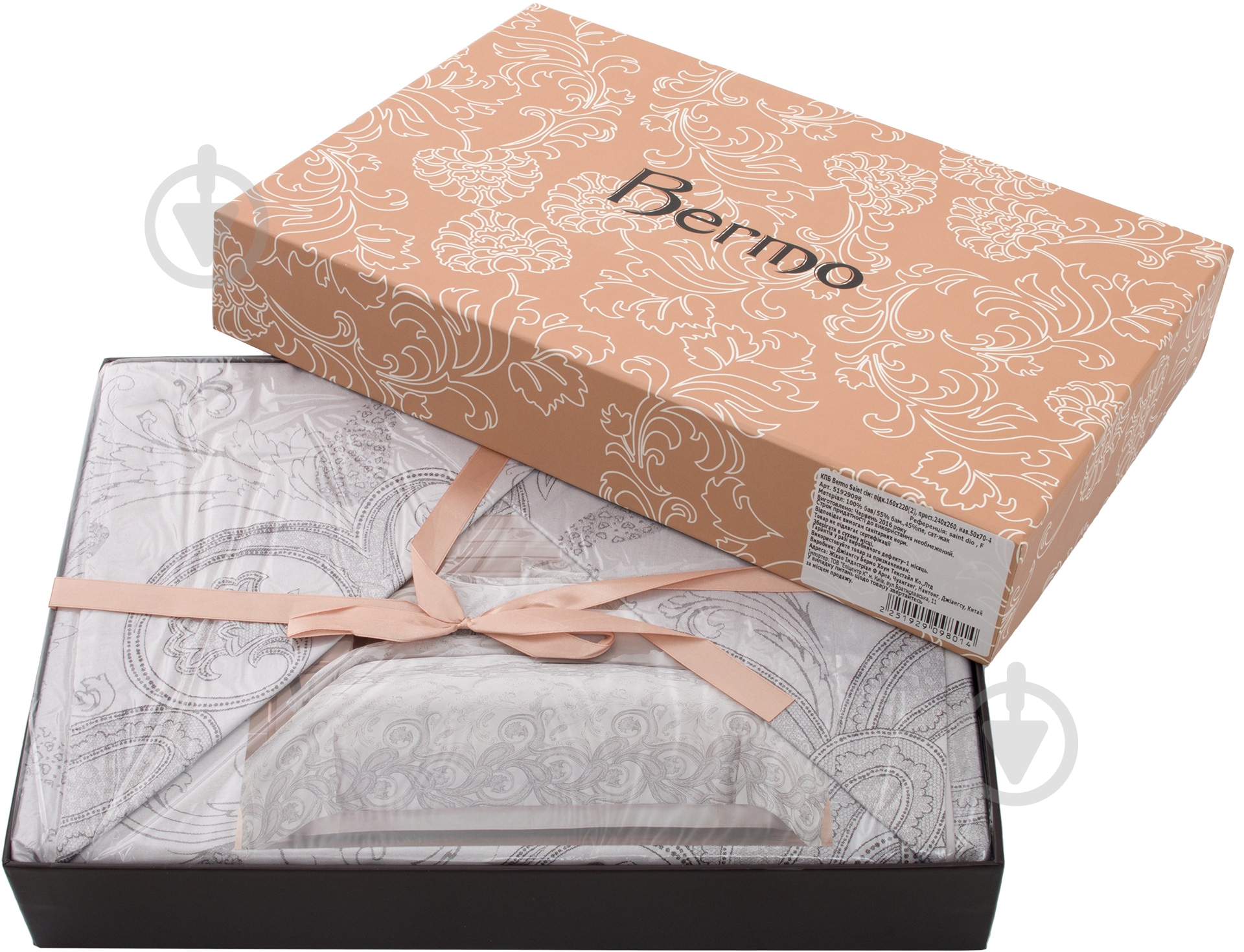 Комплект постельного белья Saint семейный серый Bermo - фото 3 Комплект постельного белья Saint семейный серый Bermo - фото 3