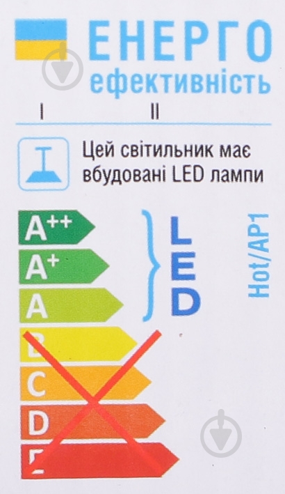 Бра Victoria Lighting LED 1x22 Вт белый Hot/AP1 - фото 5