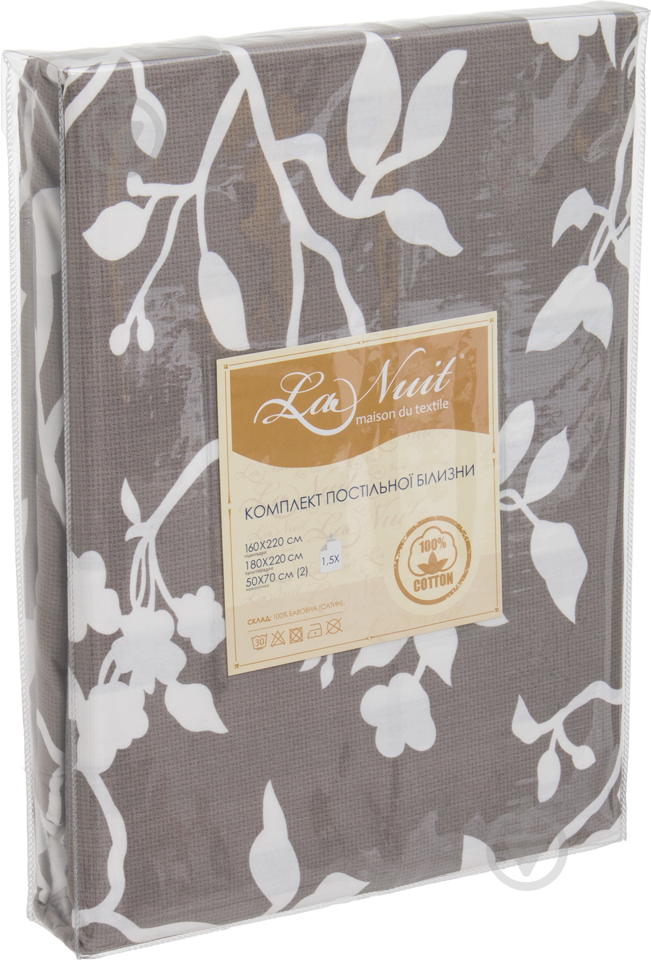 Комплект постельного белья Daisy 1,5 серый La Nuit - фото 3