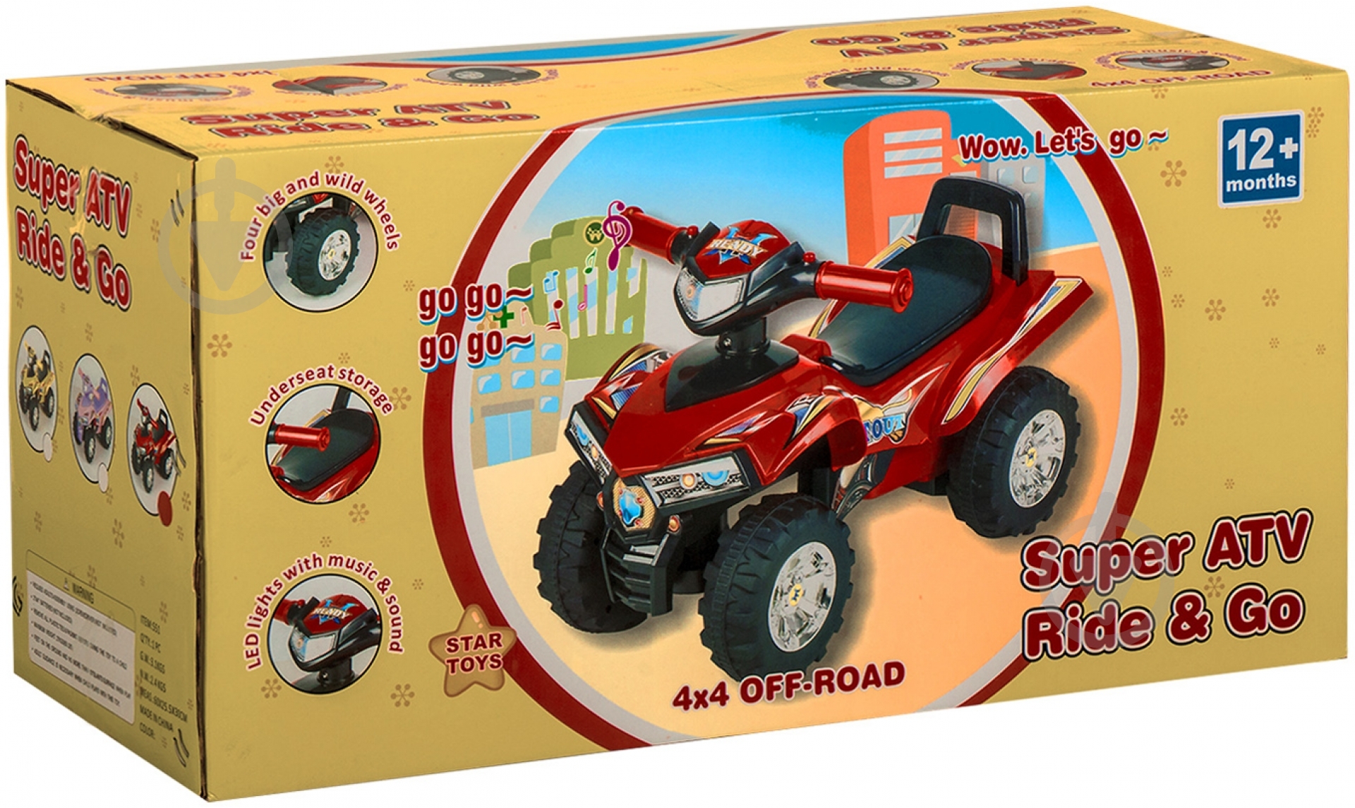 Каталка Smart Trike квадроцикл красный 551 - фото 5 Каталка Smart Trike квадроцикл красный 551 - фото 5